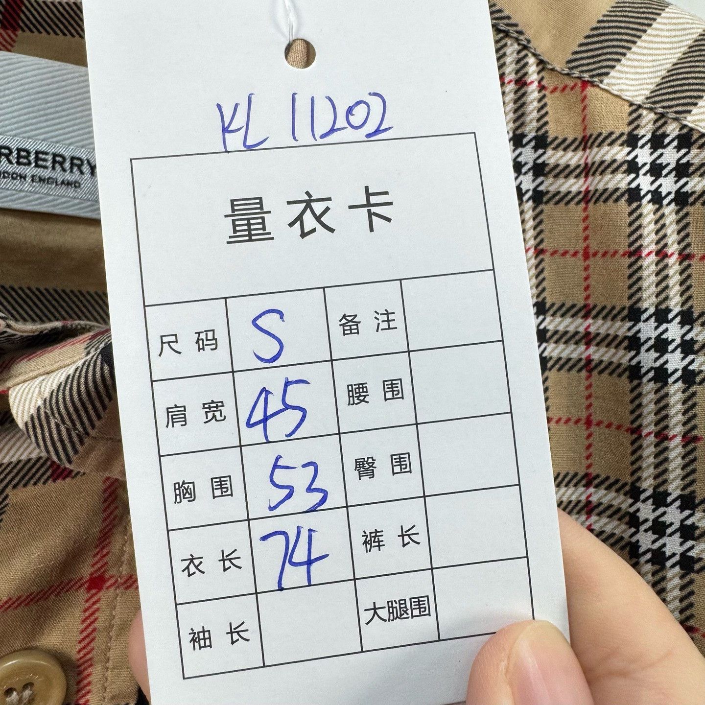 Burberry Burberry Check Panel Long Sleeve Shirt Size US S / EU 44-46 / 1 - 7 Thumbnail