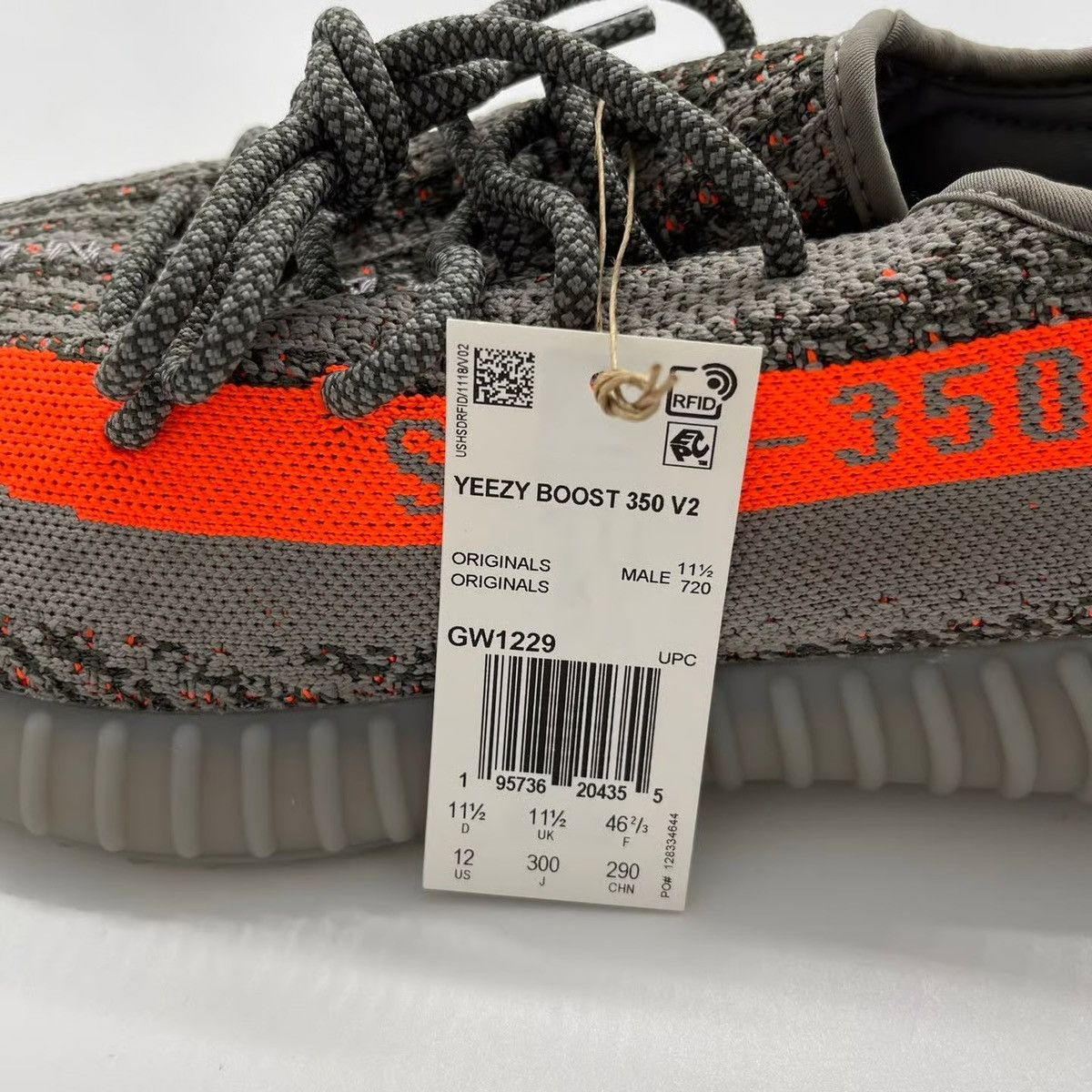Adidas Adidas Yeezy Boost 350 V2 Beluga Reflective Size US 12 / EU 45 - 7 Thumbnail