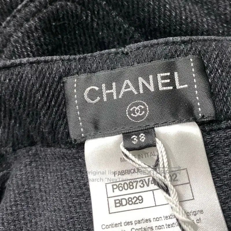 Chanel Chanel Men's Fall Casual Pants in Dark Gray . Size US 32 / EU 48 - 6 Thumbnail