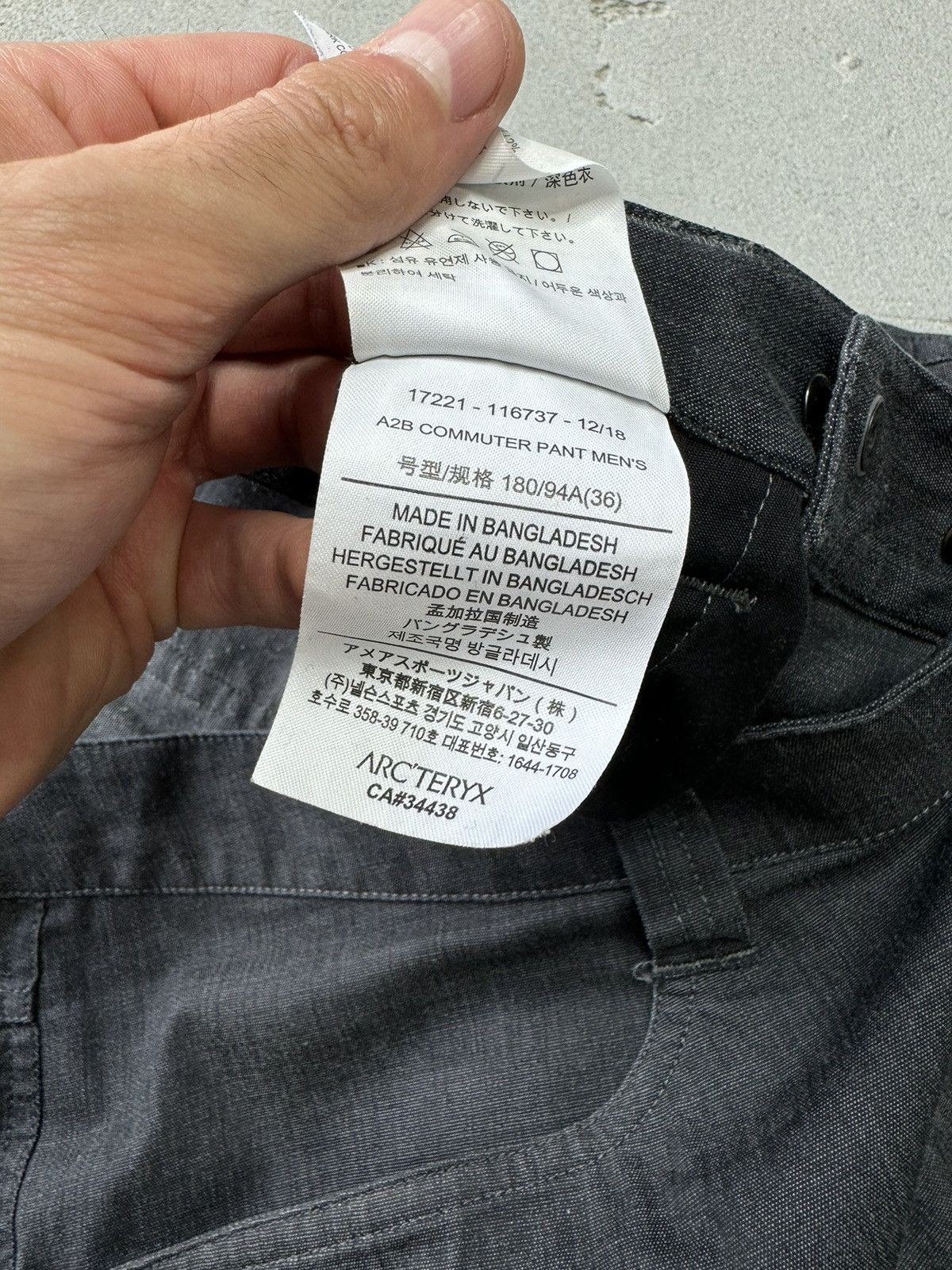 Arc'teryx Arc’teryx Communter Pants Archive Y2K Size US 36 / EU 52 - 11 Thumbnail