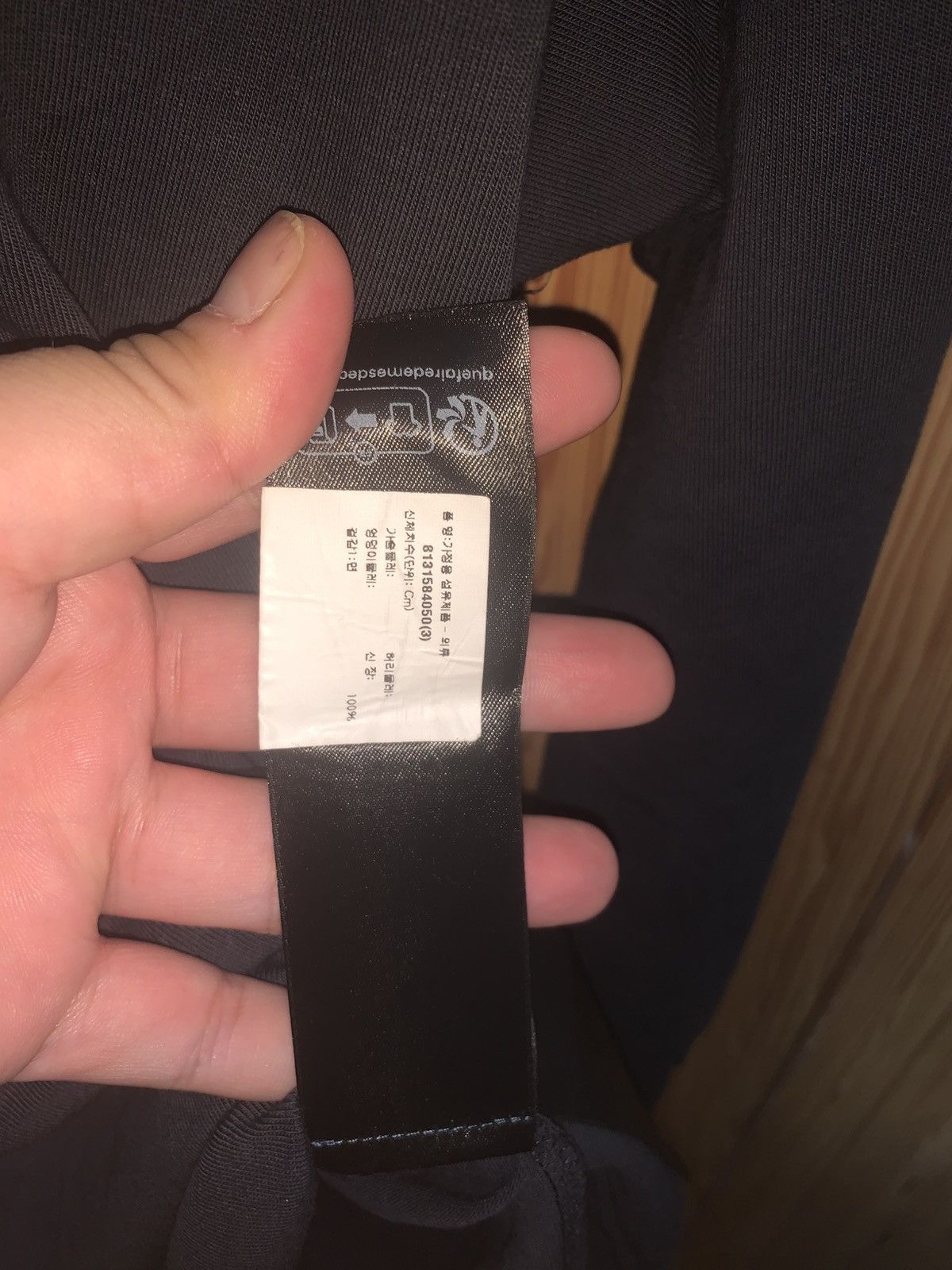 Balenciaga Balenciaga be kind berlin ls tshirt Size US L / EU 52-54 / 3 - 9 Thumbnail