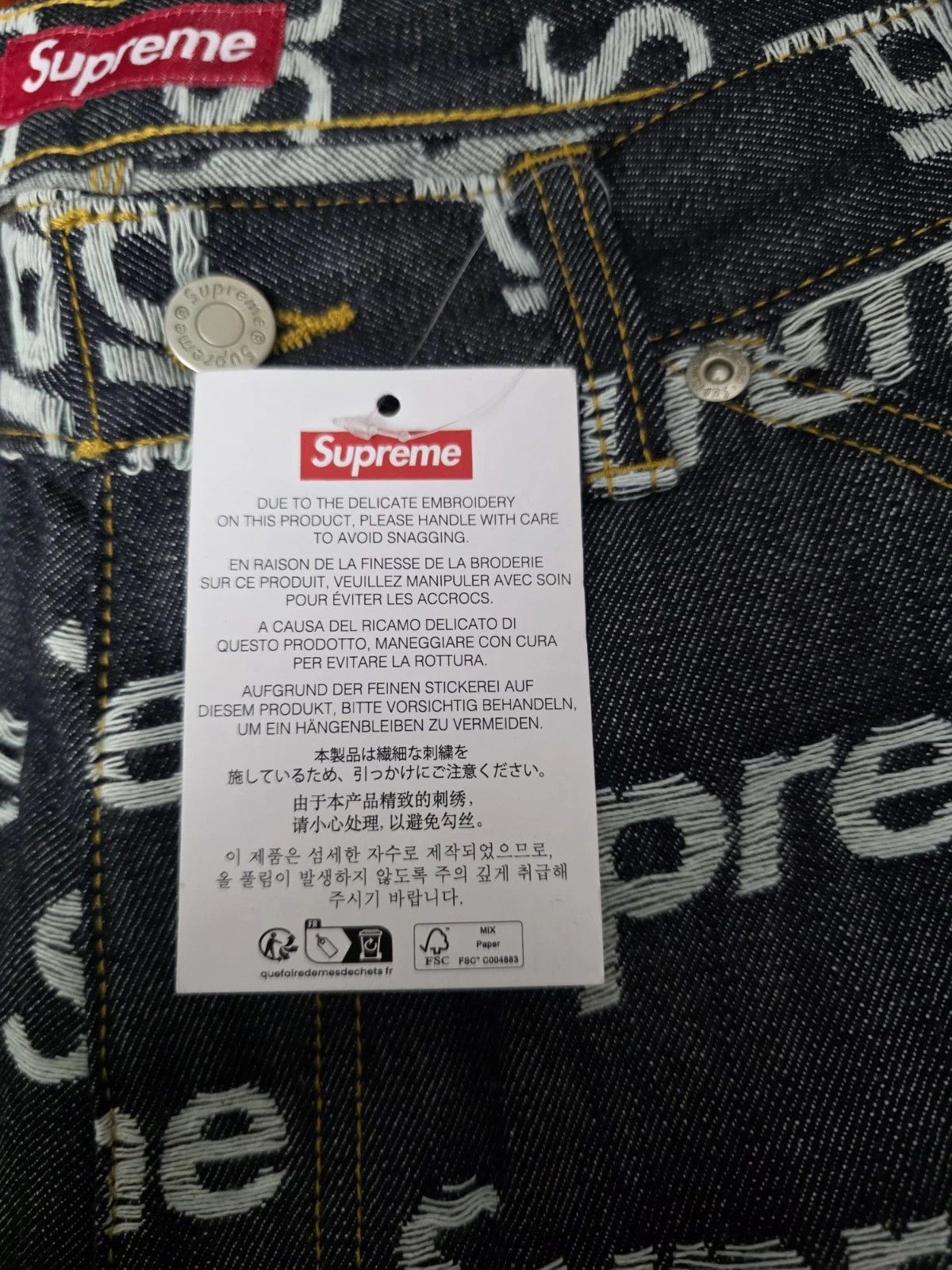 Supreme Supreme Jacquard Logos Double Knee Denim Painter Jeans Sz 30 Size US 30 / EU 46 - 12 Thumbnail