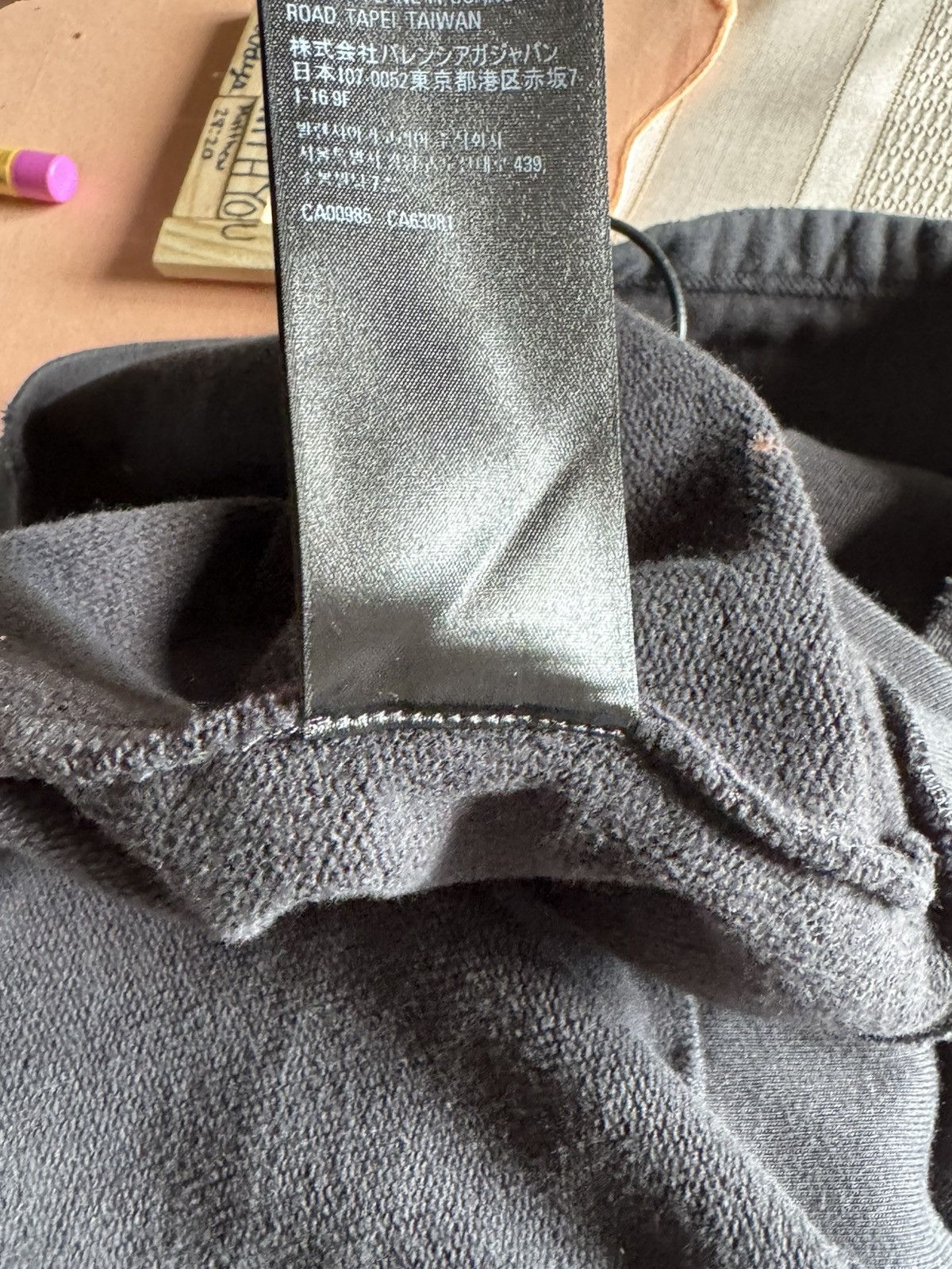 Balenciaga Balenciaga 90/10New Hoodie with tags Oversized Size US L / EU 52-54 / 3 - 11 Thumbnail