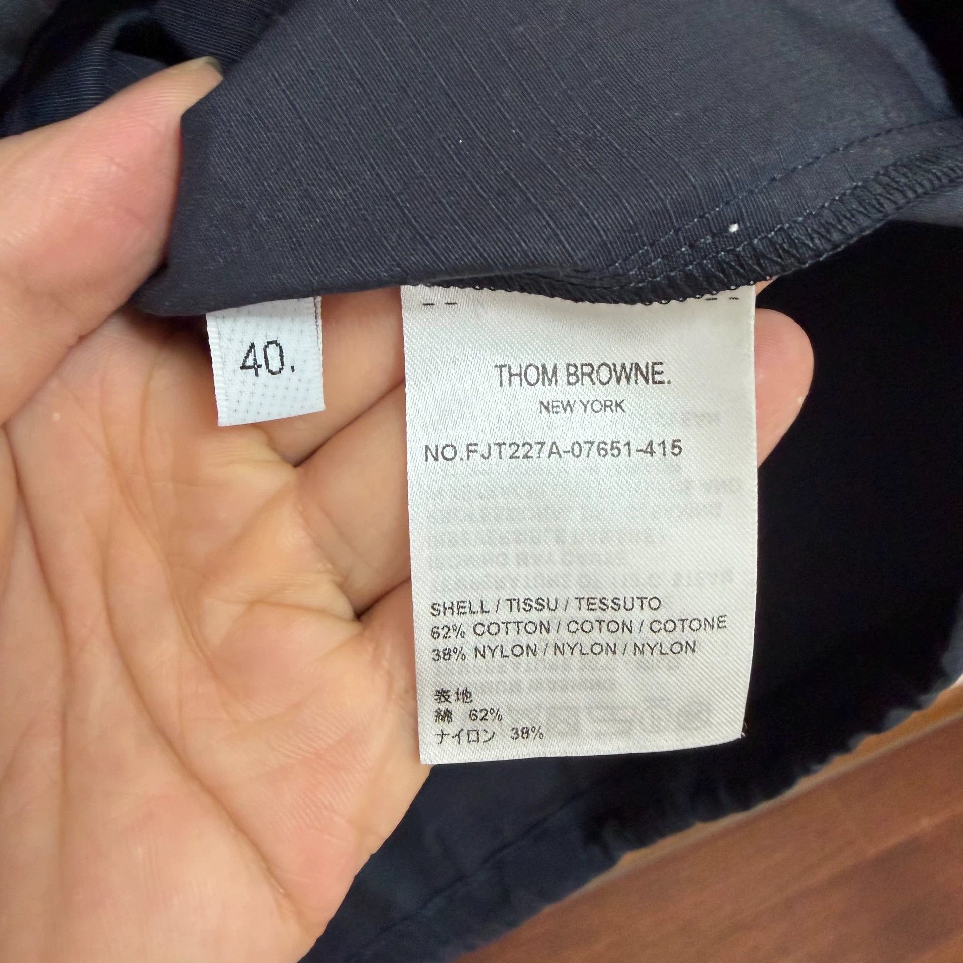 Thom Browne THOM BROWNE Women's Nylon Tie-Up Jacket 40 (Worn Once) Size S / US 4 / IT 40 - 6 Thumbnail