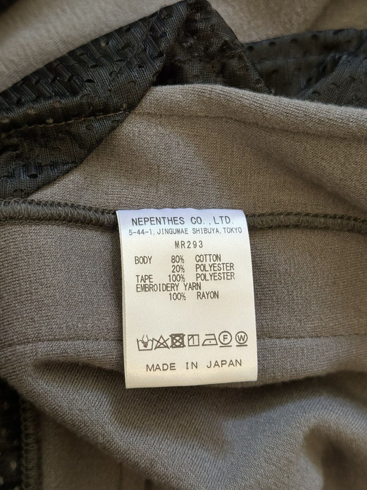 Needles Needles velour track pants Size US 32 / EU 48 - 5 Thumbnail