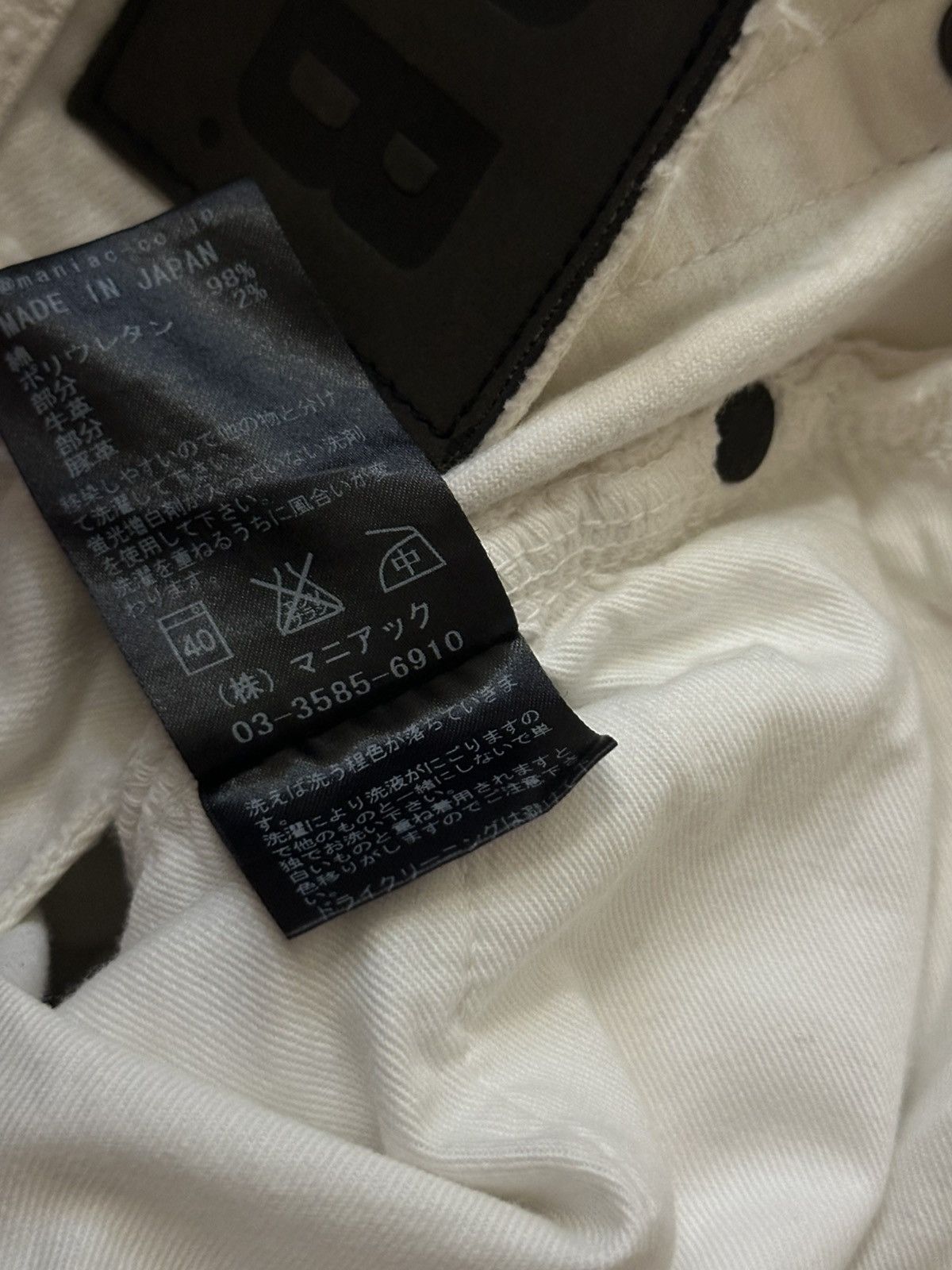 Le Grande Bleu (L.G.B.) L.G.B destroy cross leather patch pants size27 Size US 27 - 4 Thumbnail