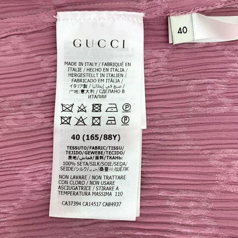 Gucci Gucci Double G full print lapel pink mulberry silk long-sle Size US M / EU 48-50 / 2 - 6 Thumbnail