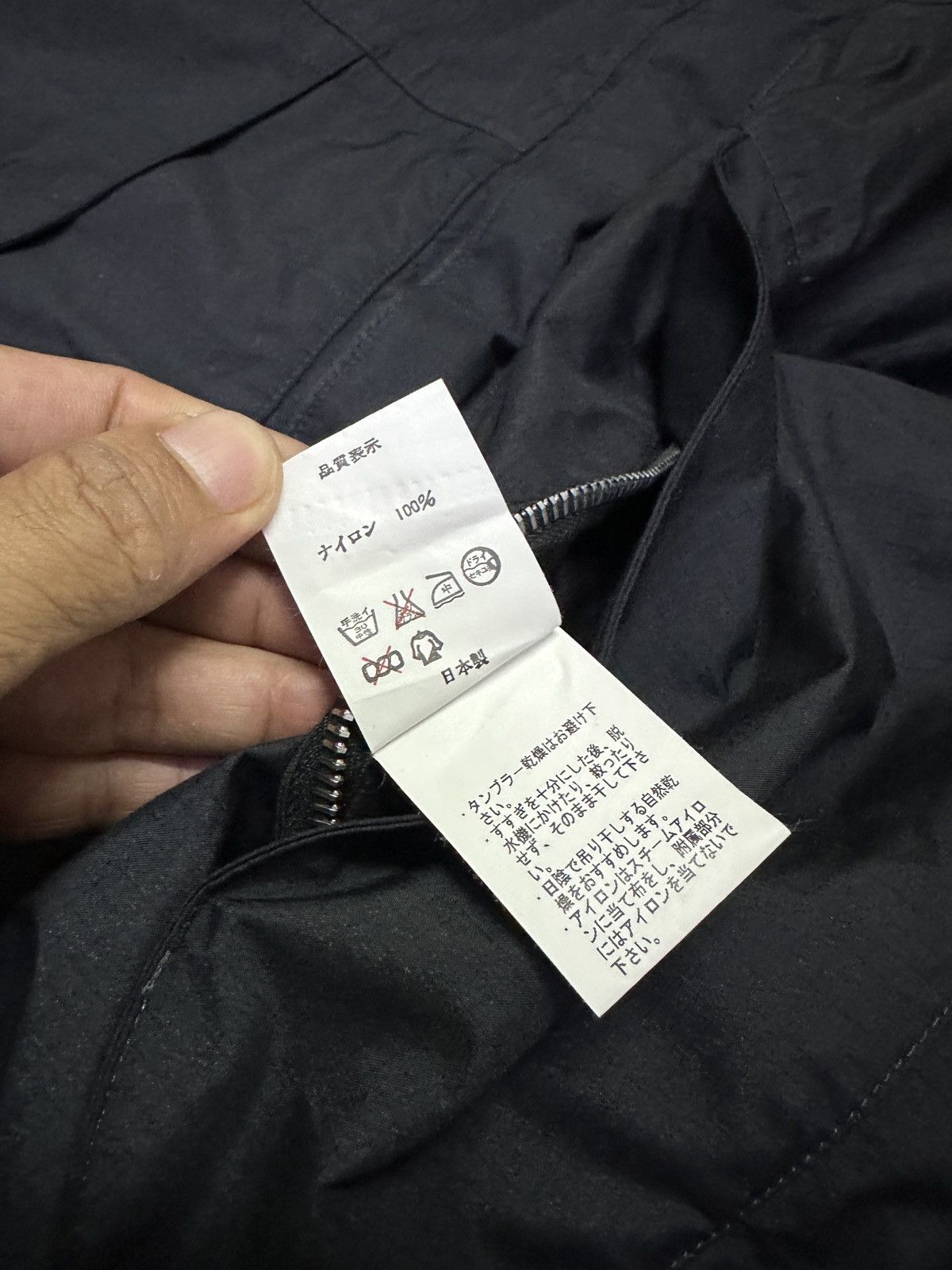 Bape × Goretex BAPE x Goretex Waterproof Zipper Jacket Size US M / EU 48-50 / 2 - 9 Thumbnail