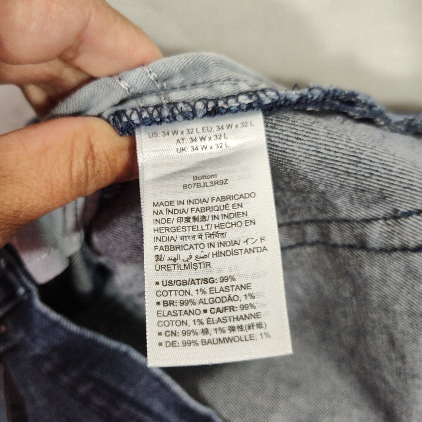 Other Amazon Essentials Athletic Fit Denim Jeans Men Size 34 x 32 Size US 34 / EU 50 - 5 Thumbnail