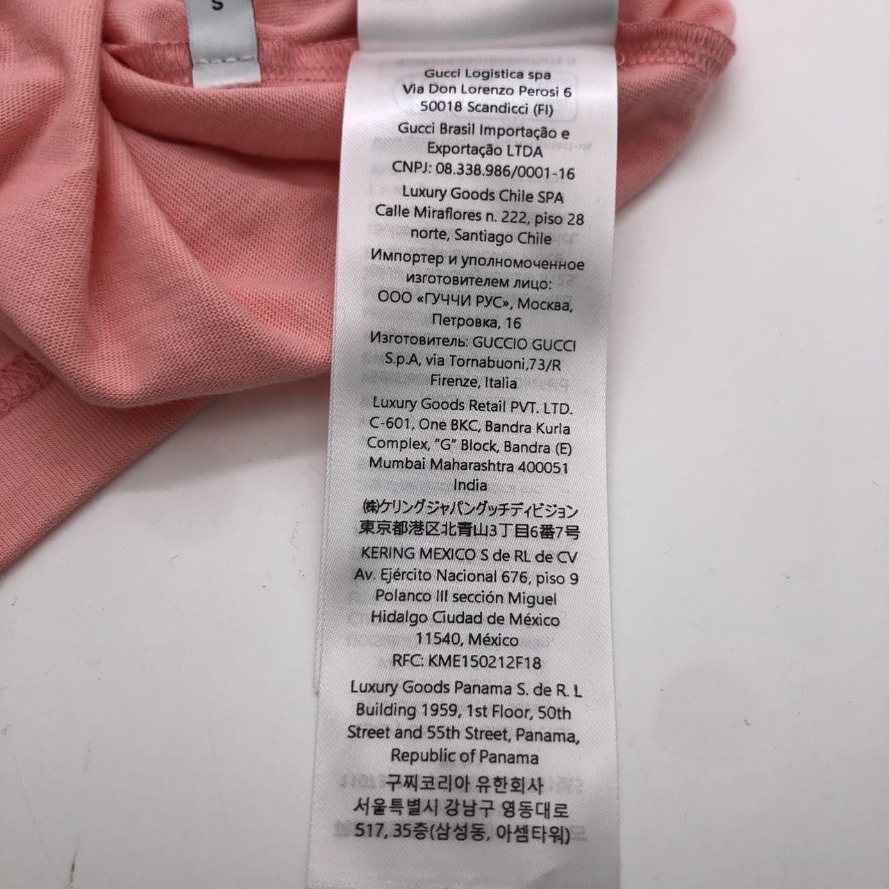 Gucci Gucci Resort Collection Printed Regular Fit T-shirt K26WX Size S / US 4 / IT 40 - 9 Thumbnail