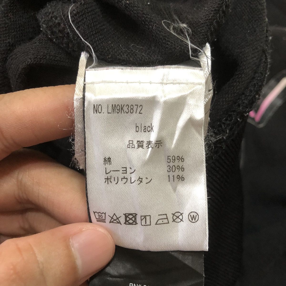 Designer × Karl Lagerfeld KARL LAGERFELD Jelly-effect Ikonik Karl Logo Sweatshirt Size US M / EU 48-50 / 2 - 11 Thumbnail