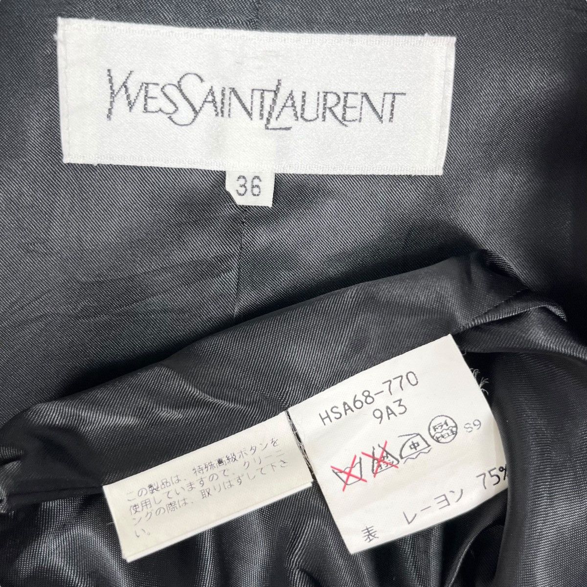 Designer × Yves Saint Laurent Vintage YSL Yves Saint Laurent Gold Weaving Trench Coat Size XS / US 0-2 / IT 36-38 - 12 Thumbnail