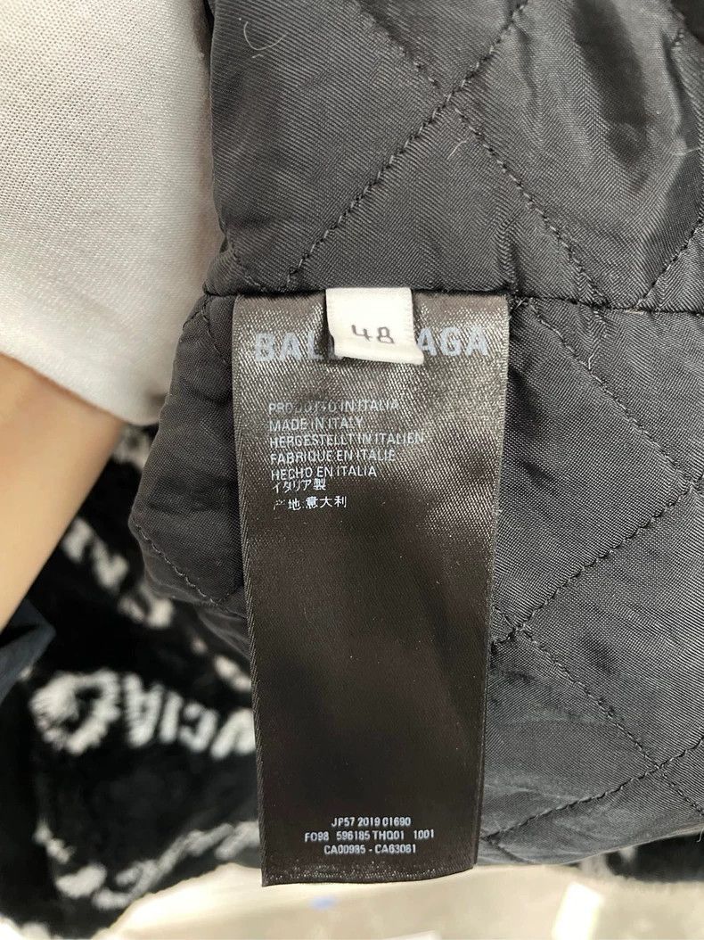 Balenciaga Balenciaga Lamb wool barrage coat Size US M / EU 48-50 / 2 - 3 Thumbnail