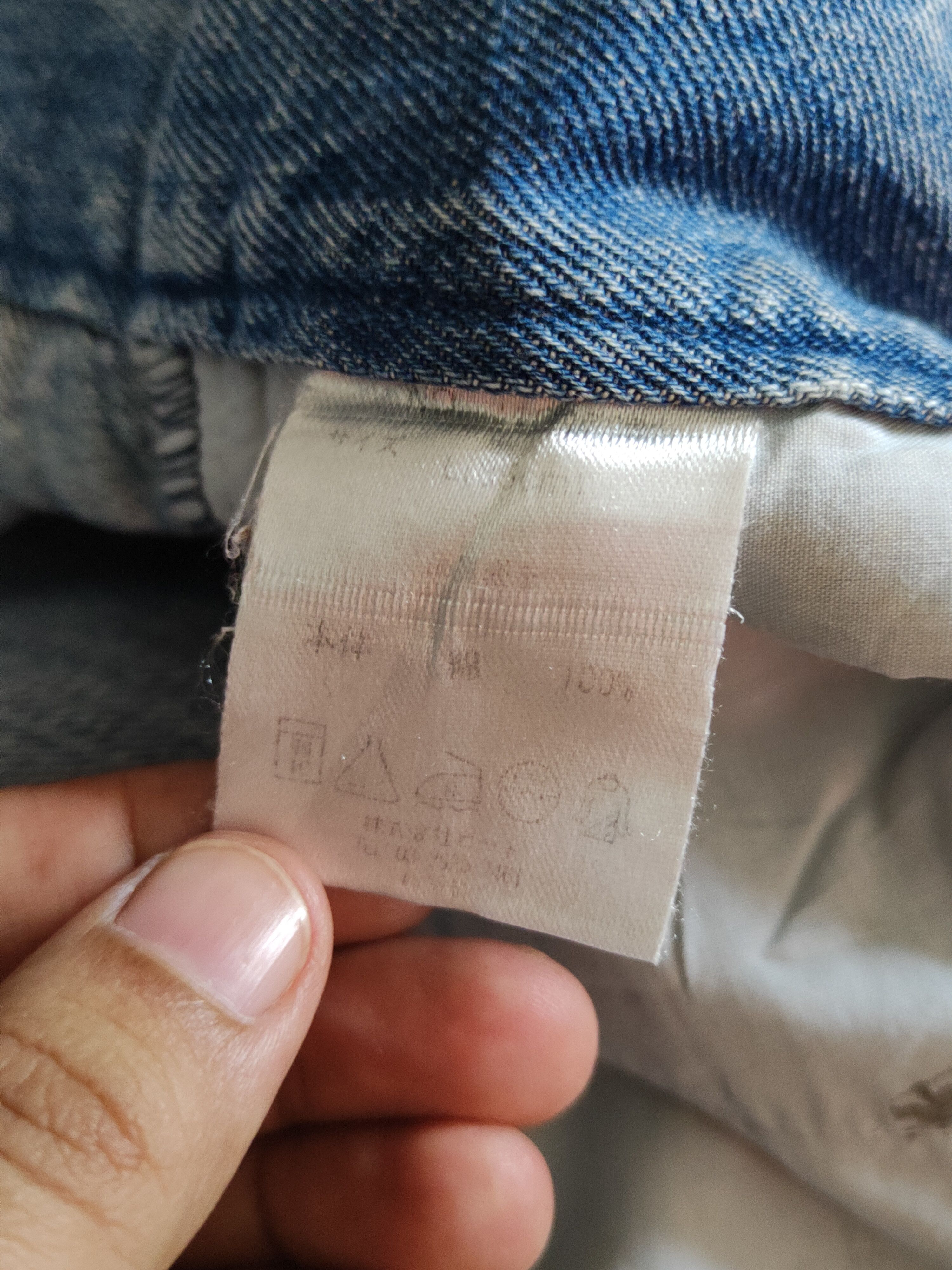 Gotcha Gotcha Blue Faded Surf Distressed Ripped Jeans #S2334 Size US 32 / EU 48 - 19 Thumbnail