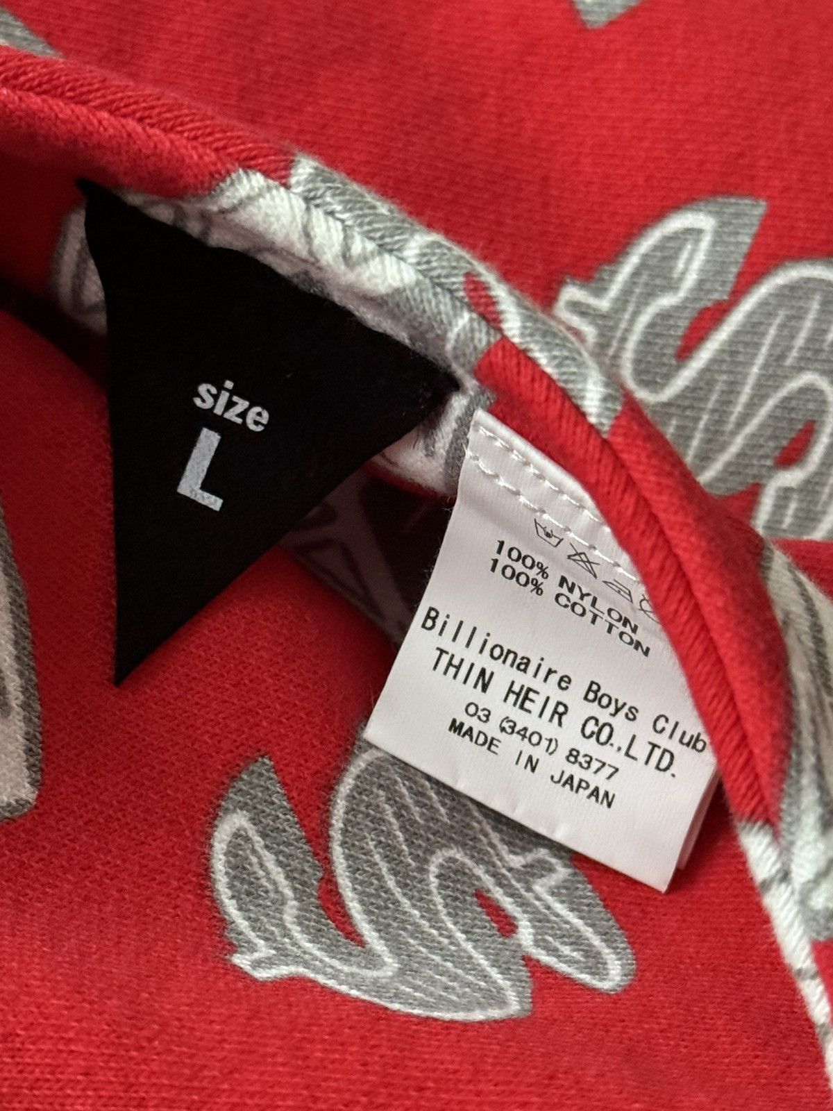 Billionaire Boys Club Season 3 Diamonds & Dollars Reversible Running Dog Parka Size US L / EU 52-54 / 3 - 5 Thumbnail