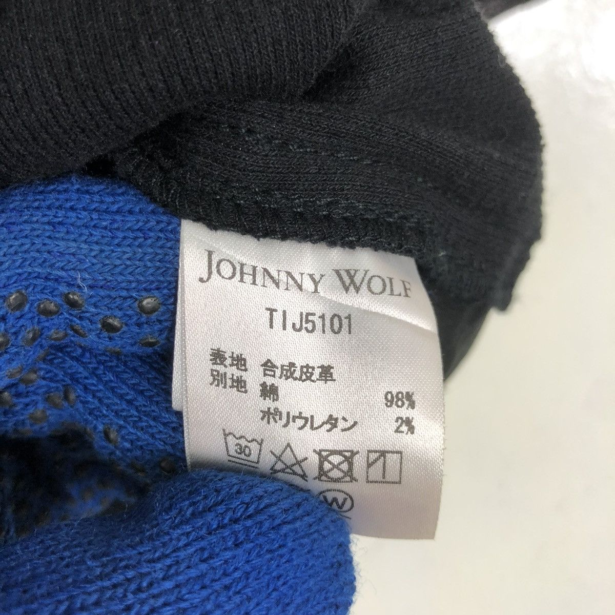 14th Addiction × BUFFALO BOBS STEAL💥JOHNNY WOLF SEDITIONARIES BIKER PUNK ROCK Size US S / EU 44-46 / 1 - 10 Thumbnail