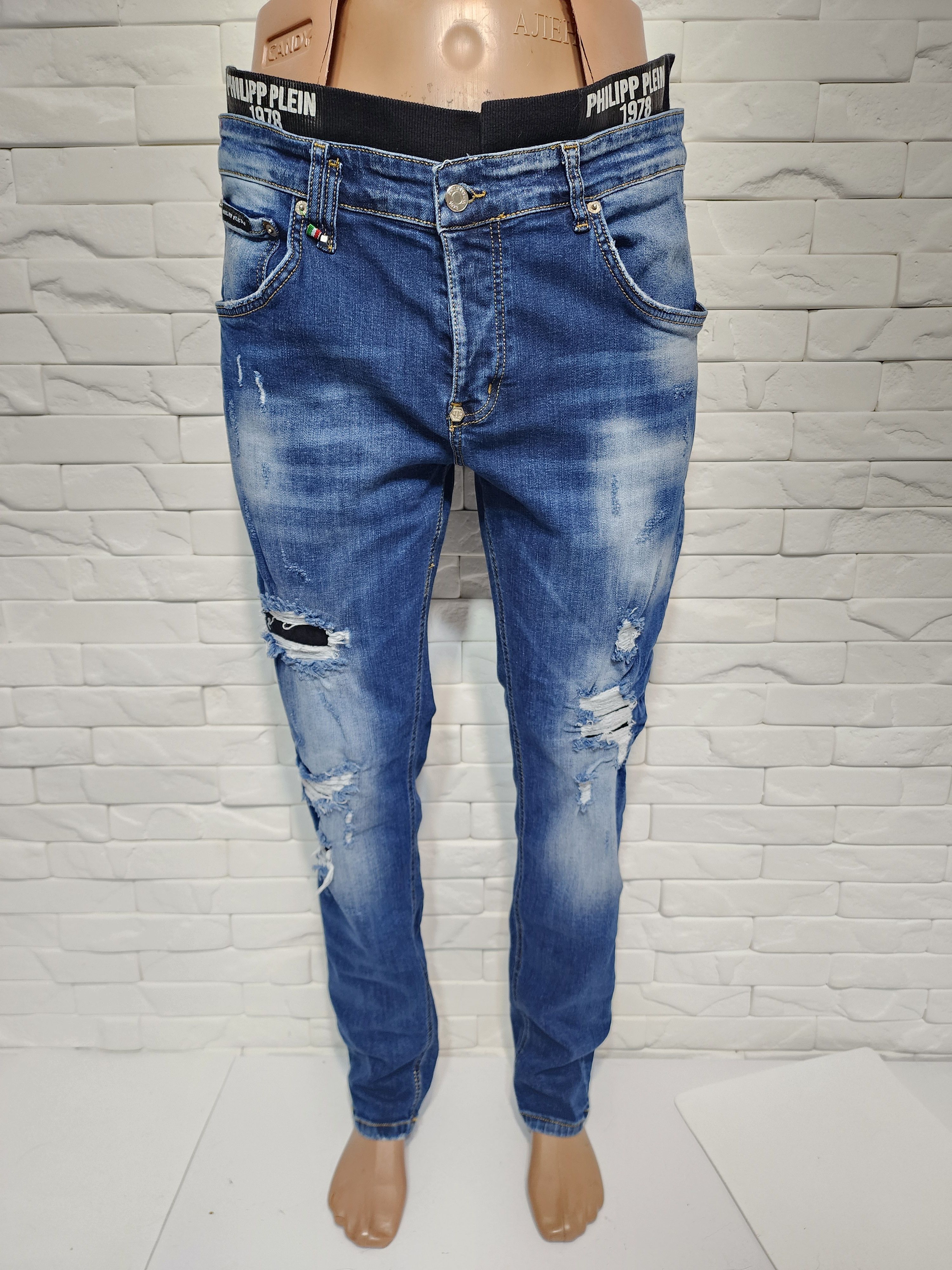 Philipp Plein Blue Denim Jeans Mens: Cotton Fabric, Mid-Rise Size US 36 / EU 52 - 1 Thumbnail