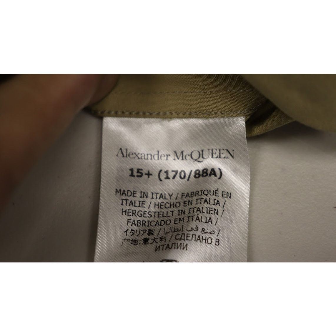 Alexander McQueen o1rshd1 Button Up Shirt in Brown Size US S / EU 44-46 / 1 - 15 Thumbnail