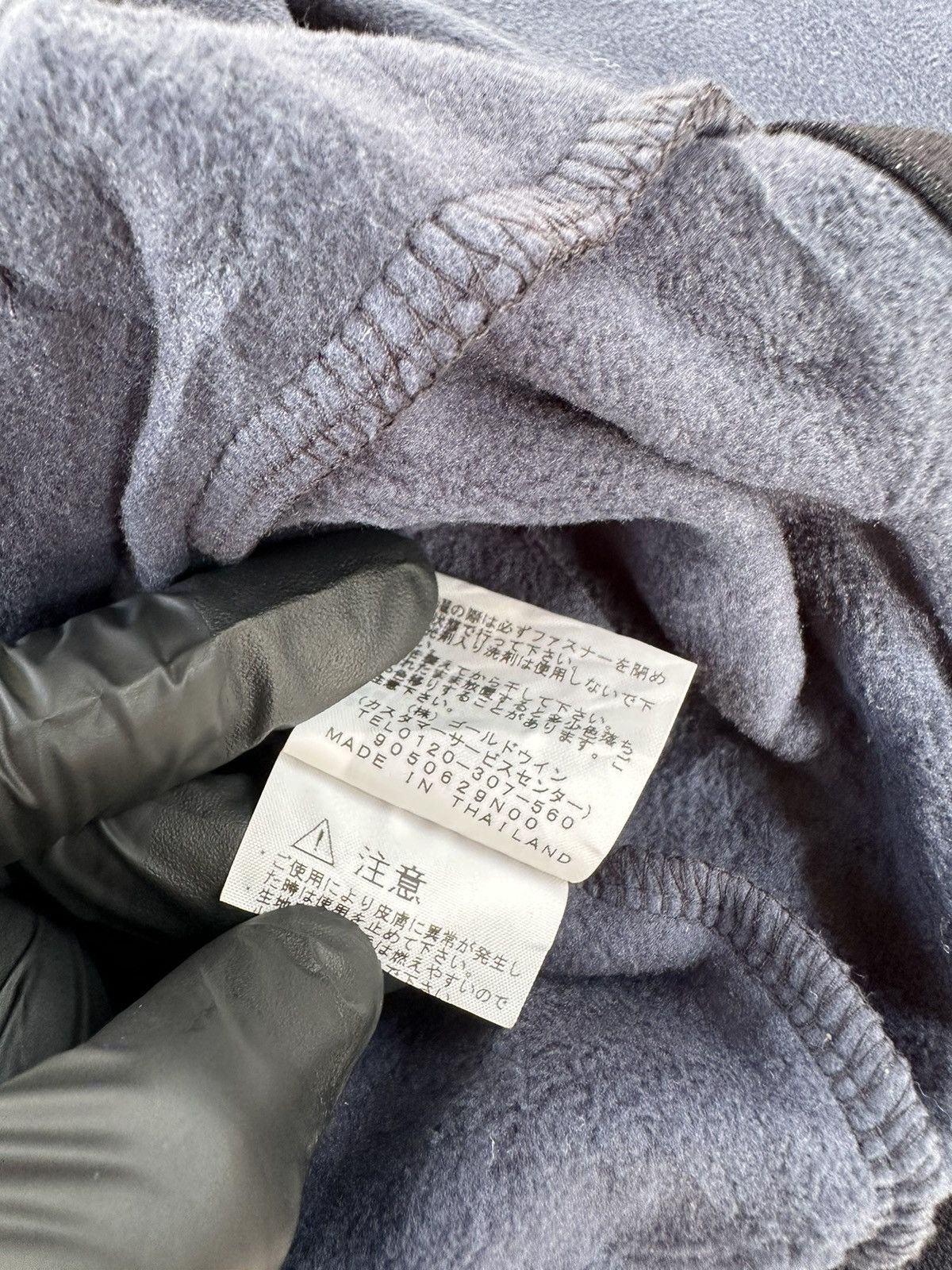 The north face fleece full zipper