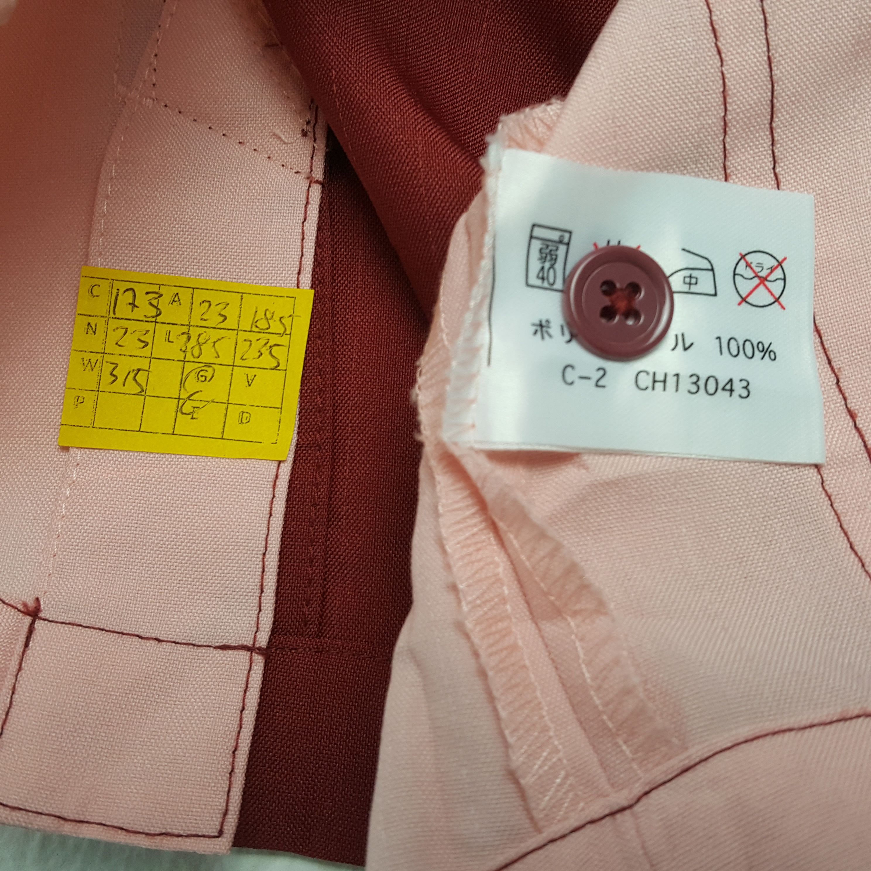 Japanese Brand × Vintage Vintage 7-ELEVEn Japanese Workers Uniform Jacket Size US L / EU 52-54 / 3 - 9 Thumbnail