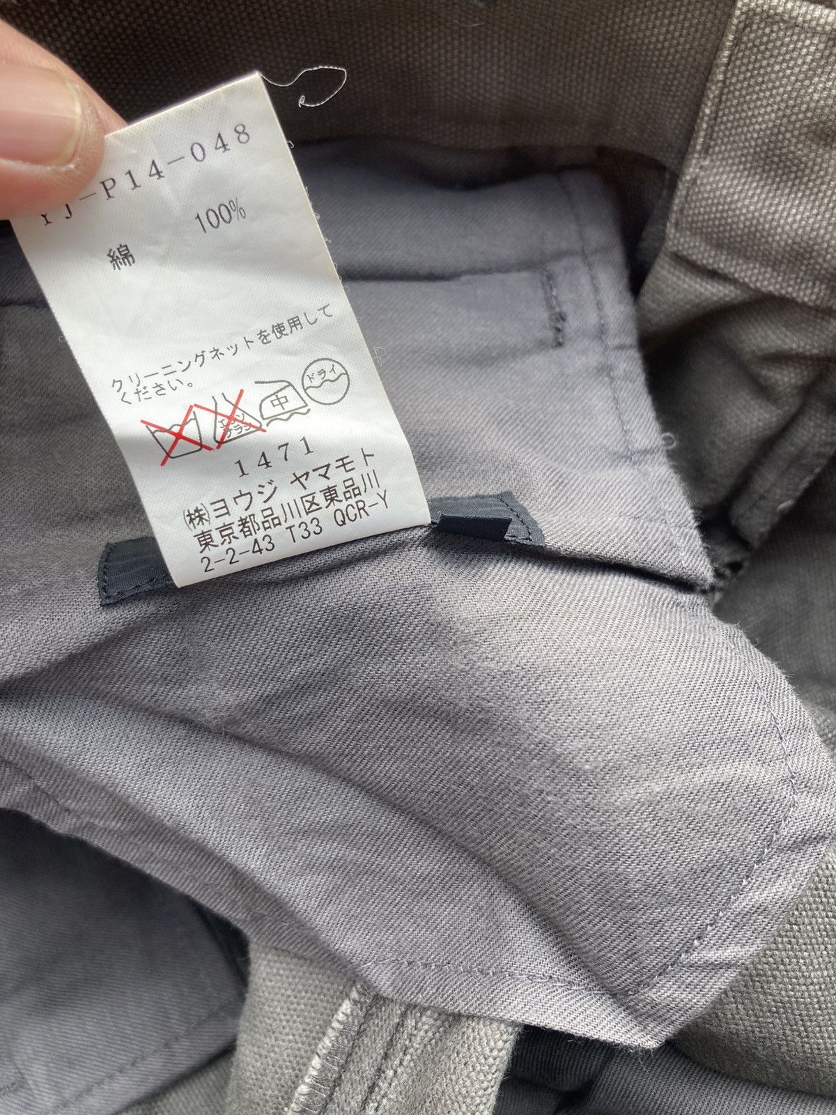 Yohji Yamamoto Y's Yohji Yamamoto Green/Grey Khaki Pockets Casual Pants Size US 31 - 9 Thumbnail