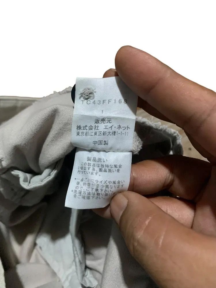 Issey Miyake Issey Miyake x Tsumori chisato belted hakama pants Size US 29 - 14 Thumbnail
