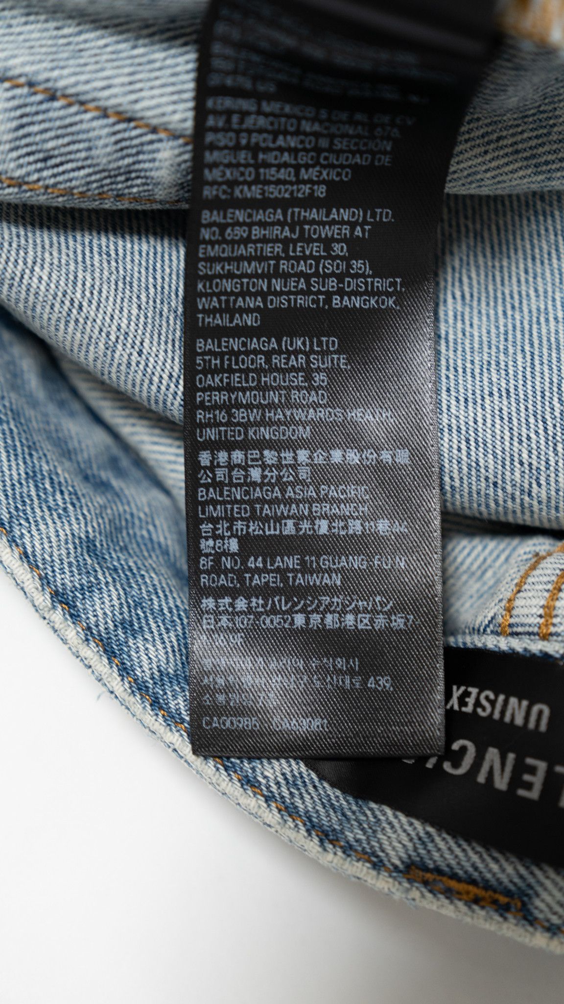Balenciaga BALENCIAGA 22AW WIDE BAGGY JEANS Size US 30 / EU 46 - 6 Thumbnail
