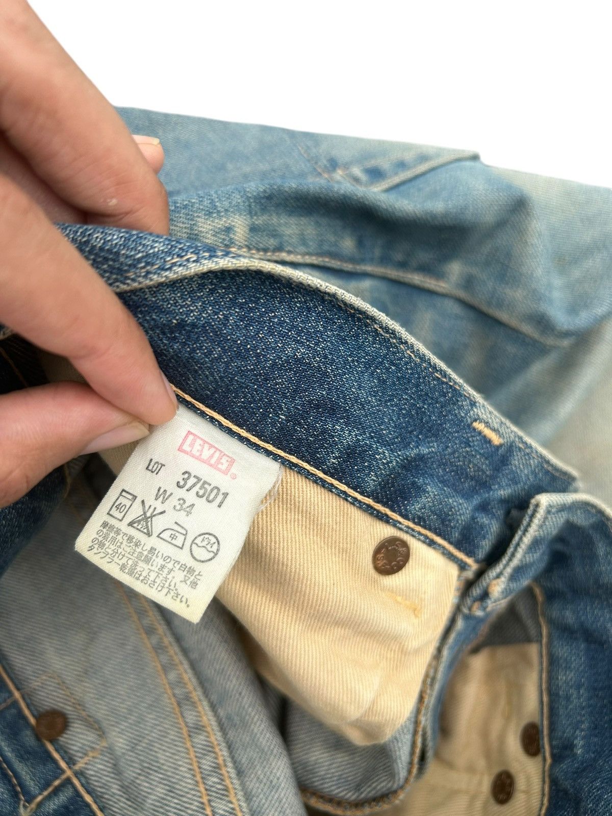 Kapital Buckle Back Vintage Levis Big E Selvedge Rusty Denim Jeans Size US 32 / EU 48 - 7 Thumbnail