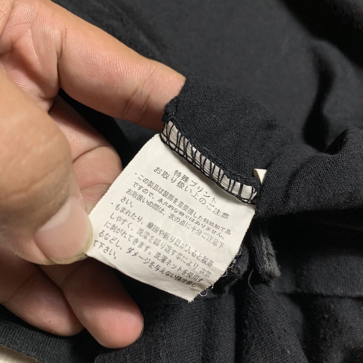 Japanese Brand 2000s Defective Struch Poem Ifsix V-keii Lgb Style Size US XXL / EU 58 / 5 - 6 Thumbnail