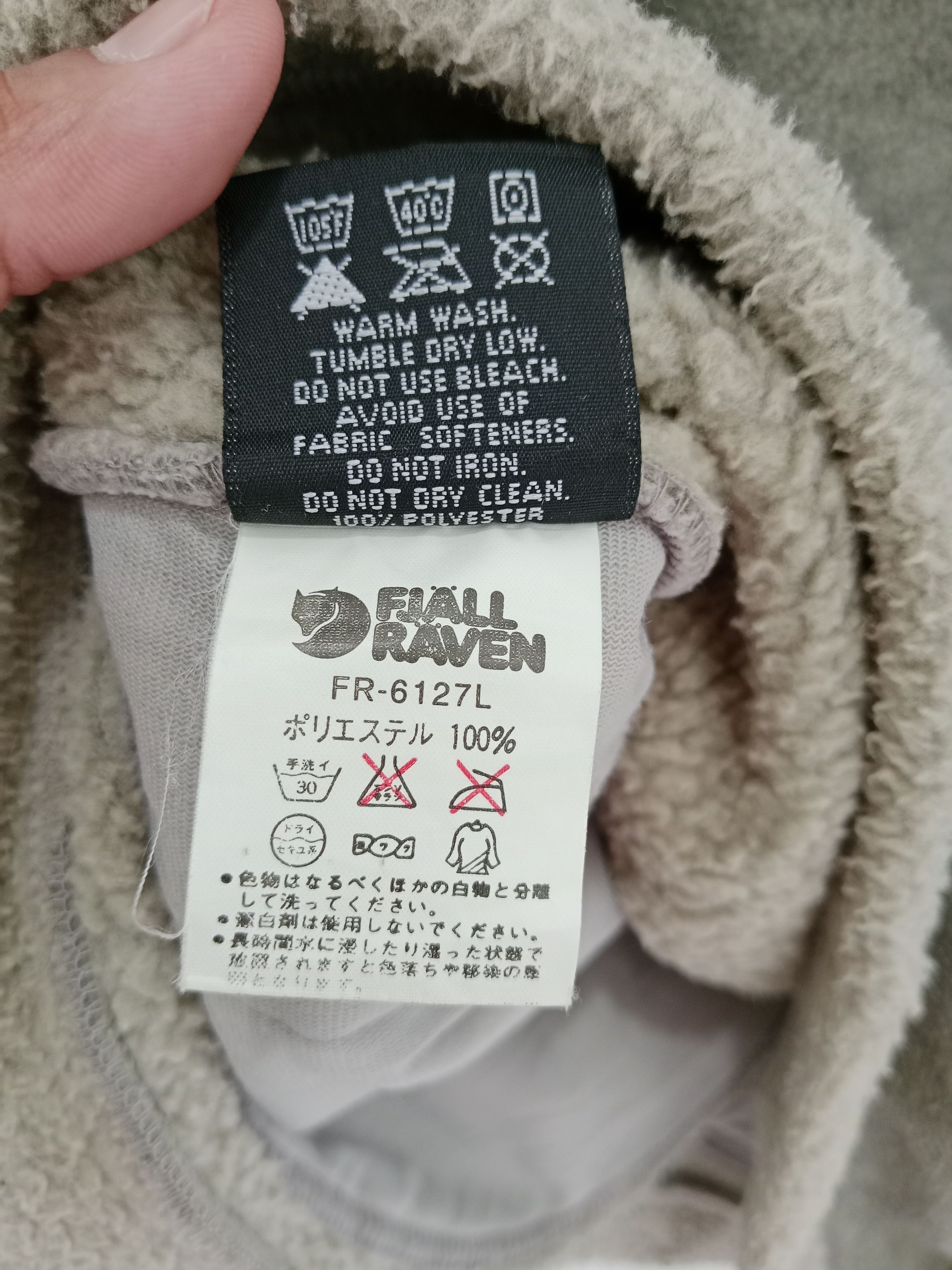 Fjallraven Fjallraven Fleece Jackets With Hoodies Outdoor Brand Size US S / EU 44-46 / 1 - 8 Thumbnail