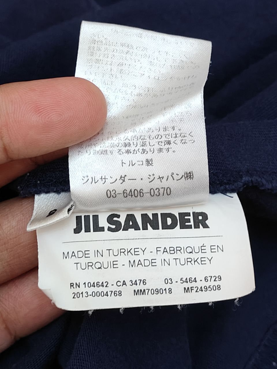 Jil Sander 💥LAST CALL💥 Jil Sander Faded T Size S / US 4 / IT 40 - 6 Thumbnail