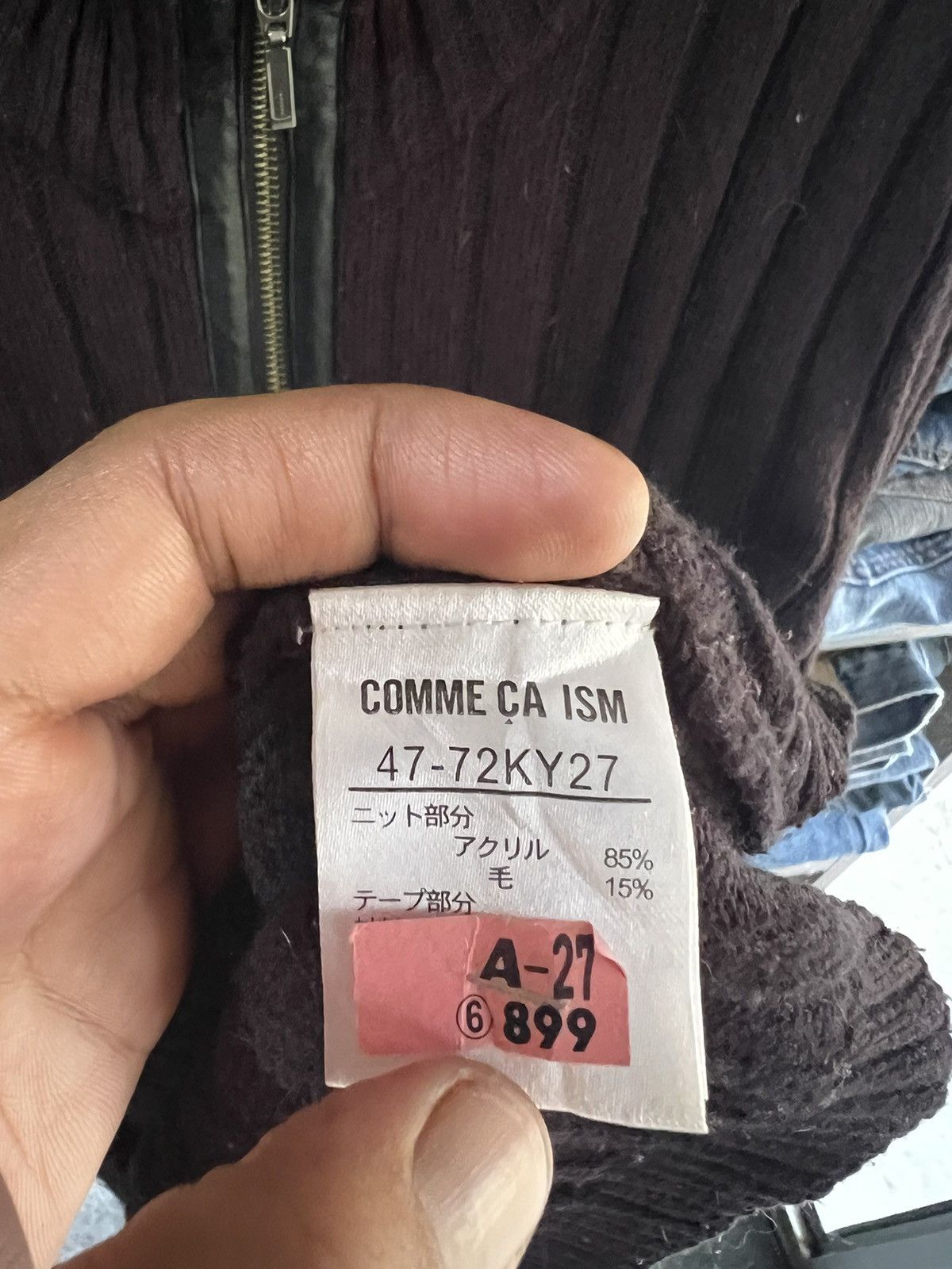 Comme Ca Ism 🔥Comme Ca Ism Knit Jacket Size US M / EU 48-50 / 2 - 12 Thumbnail