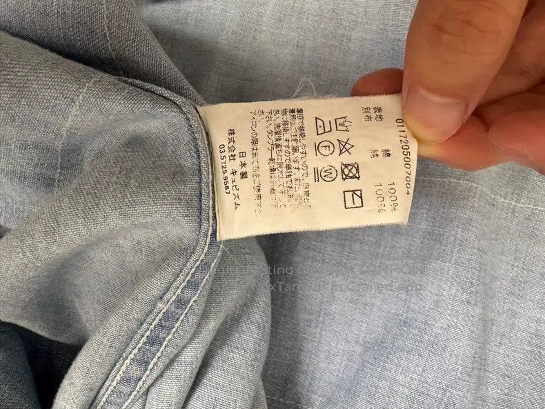 Visvim Visvim 17aw Blue Cashew Denim Shirt Size US M / EU 48-50 / 2 - 7 Thumbnail