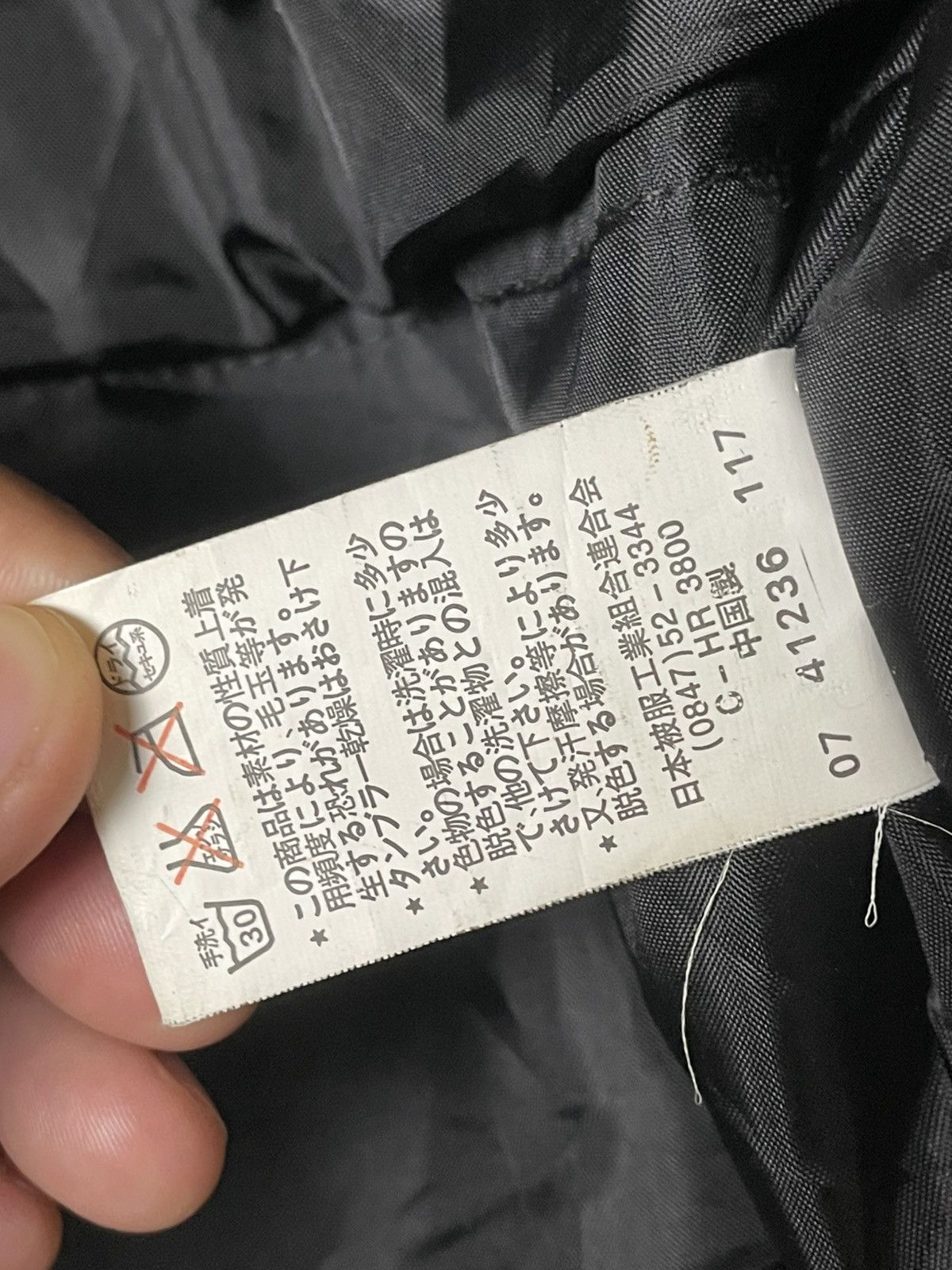 Japanese Brand × Vintage Lonely Wolf Brand Double Pocket Zipper Jacket (106) Size US M / EU 48-50 / 2 - 9 Thumbnail