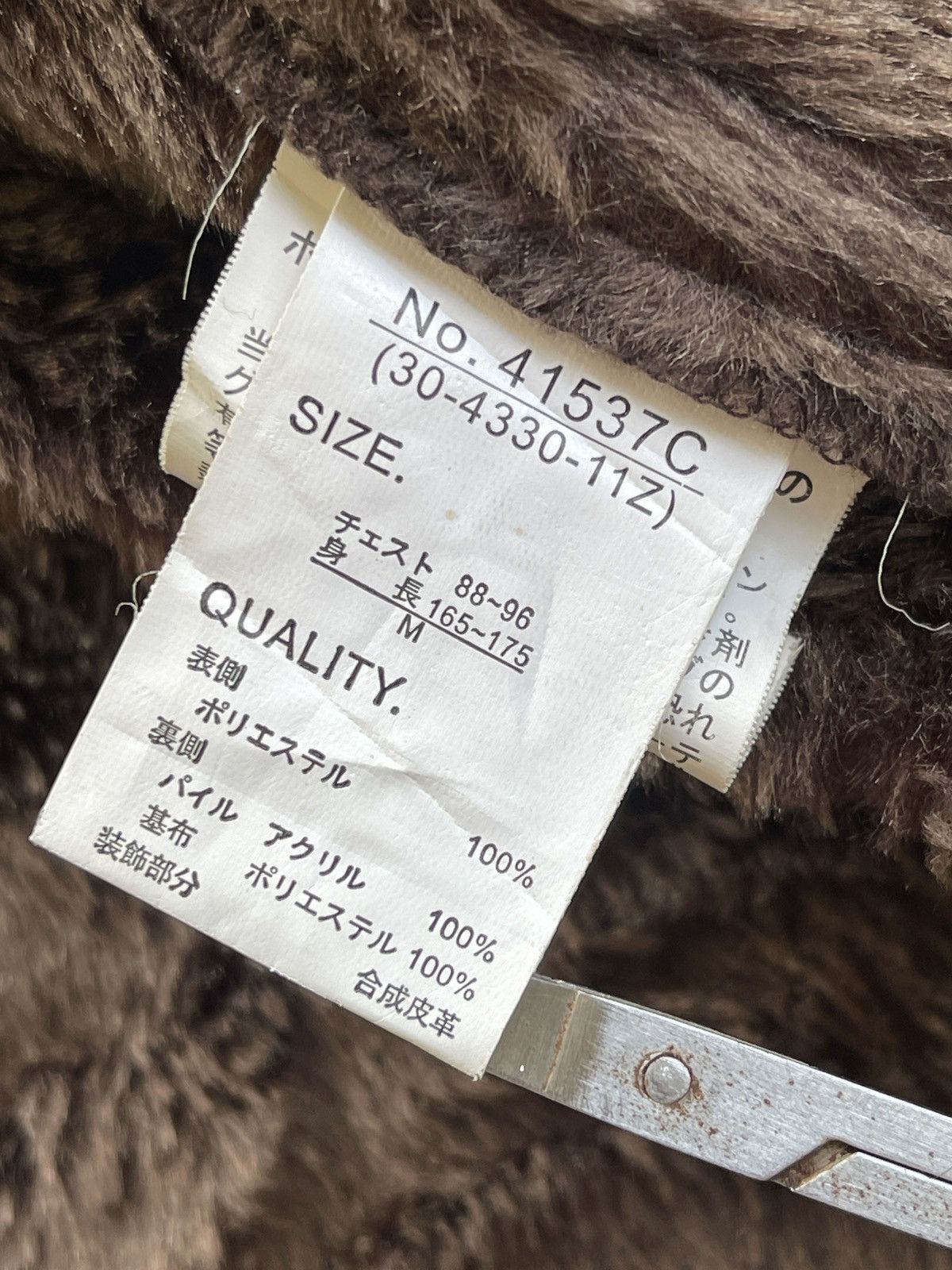 Japanese Brand Thruxton Faux Fur Shearling Polyester Jacket Size US M / EU 48-50 / 2 - 15 Thumbnail