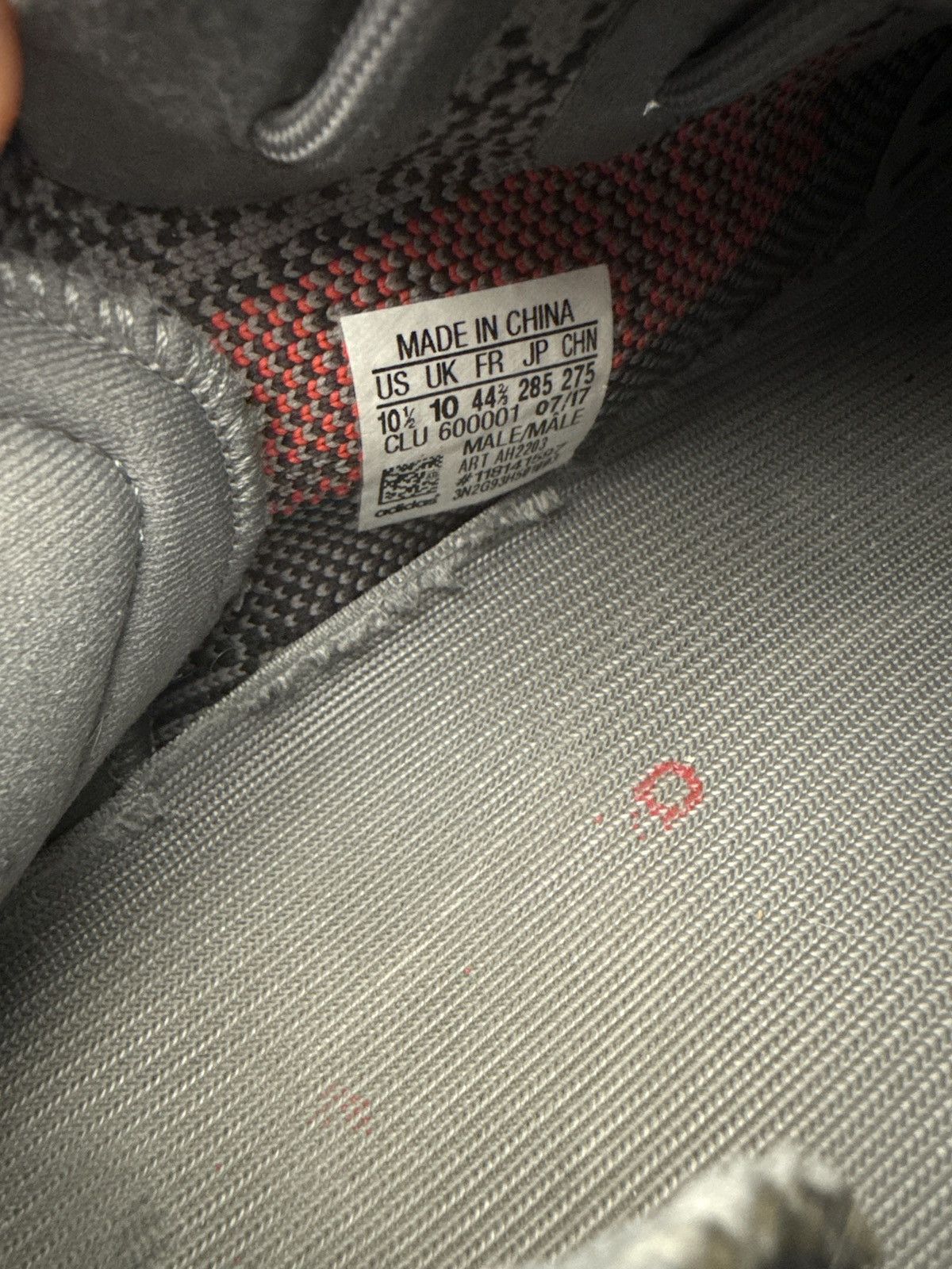Adidas × Yeezy Yeezy Boost 250 V2 Beluga Size US 10.5 / EU 43-44 - 7 Thumbnail