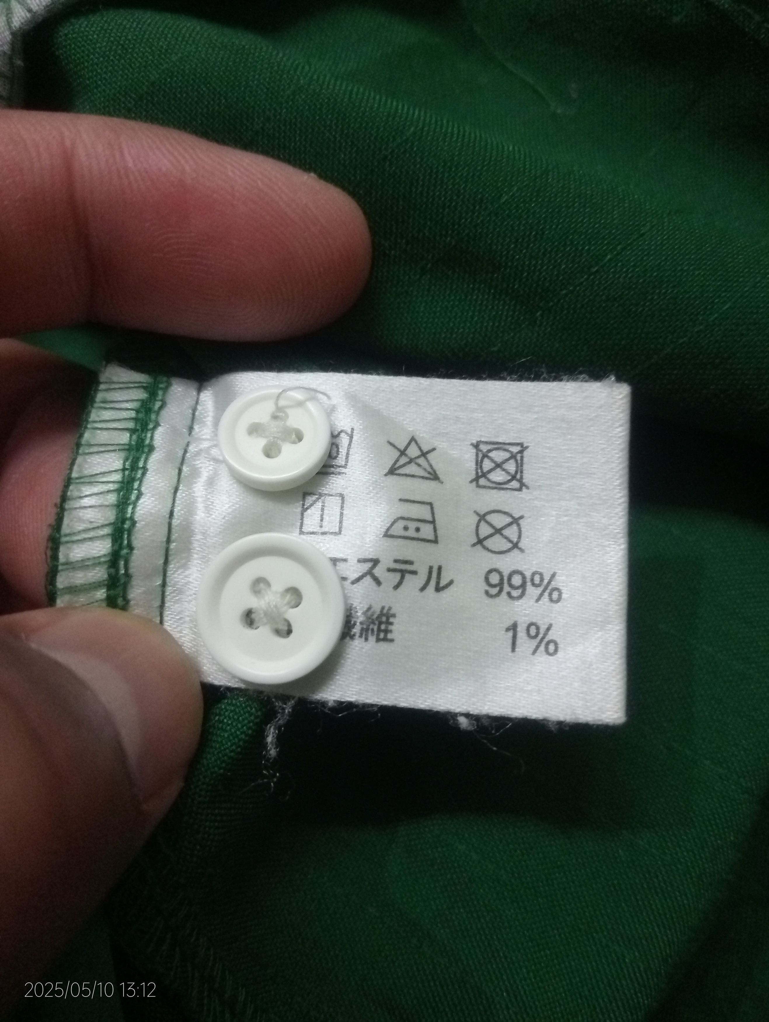 Japanese Brand Vintage 7-Eleven Work Uniform Size US L / EU 52-54 / 3 - 4 Thumbnail