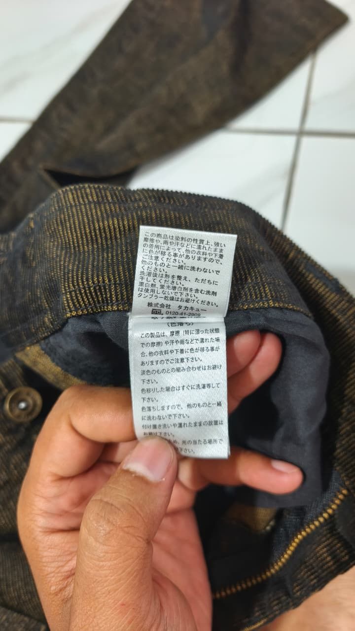semanticdesign Semantic Design Cargo Pants Corduroy Size US 33 - 12 Thumbnail
