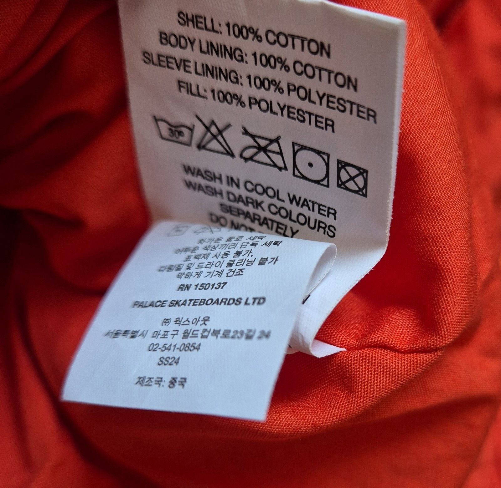 Palace Palace D-Quilt Bomber Jacket XL Tiger Orange SS24 Size US XL / EU 56 / 4 - 6 Thumbnail