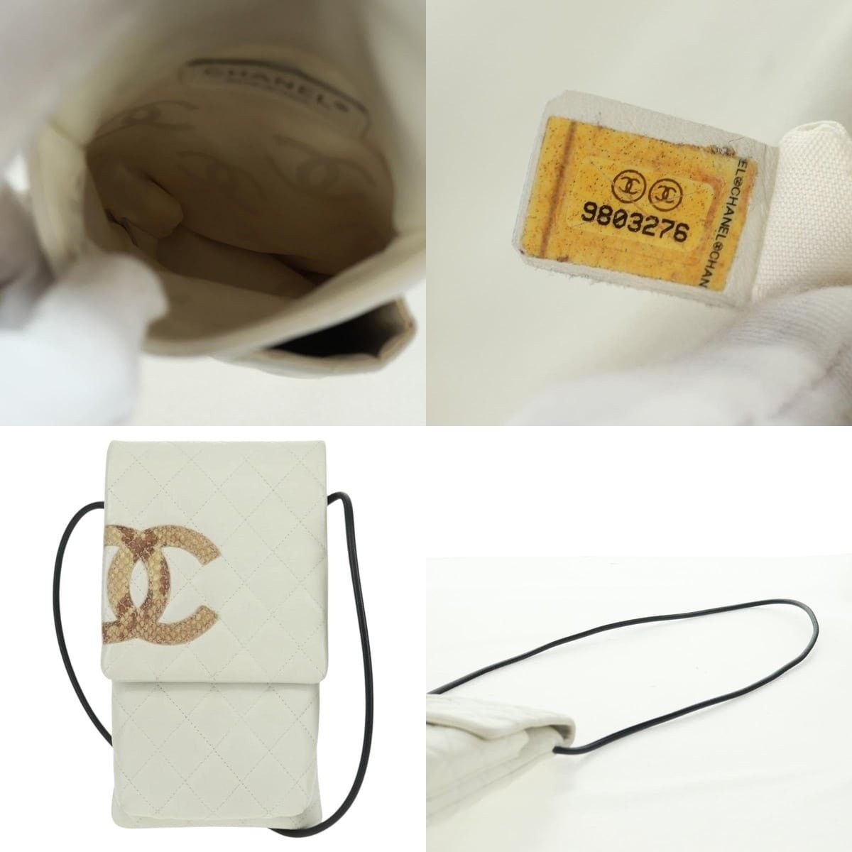 Chanel Chanel Matelasse Cambon Line Shoulder Bag Size ONE SIZE - 5 Thumbnail