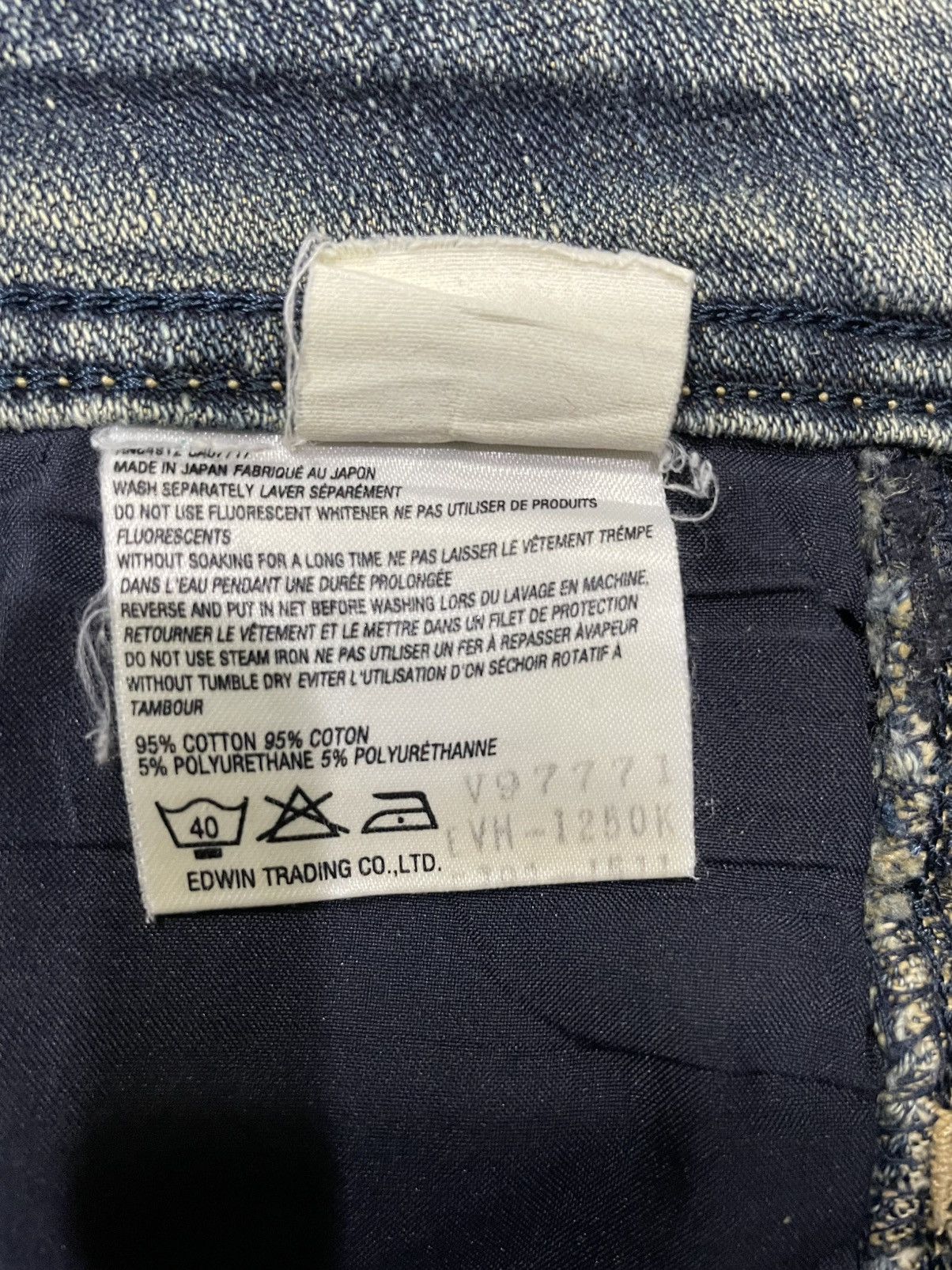 Japanese Brand Vintage Something Edwin Boot Cut Mudwash Denim Jeans Size US 30 / EU 46 - 11 Thumbnail