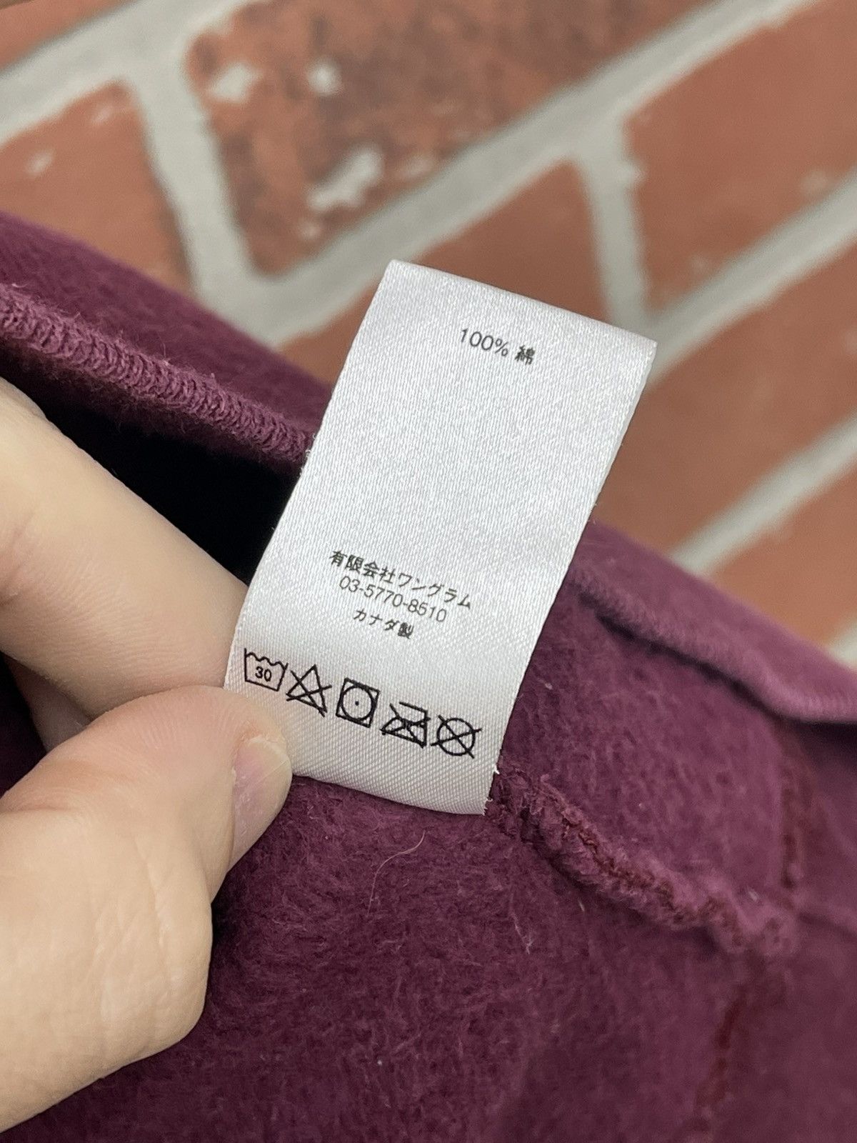 Supreme Size L - Supreme Gonz Heads Crewneck Sweater Burgundy Size US L / EU 52-54 / 3 - 10 Thumbnail