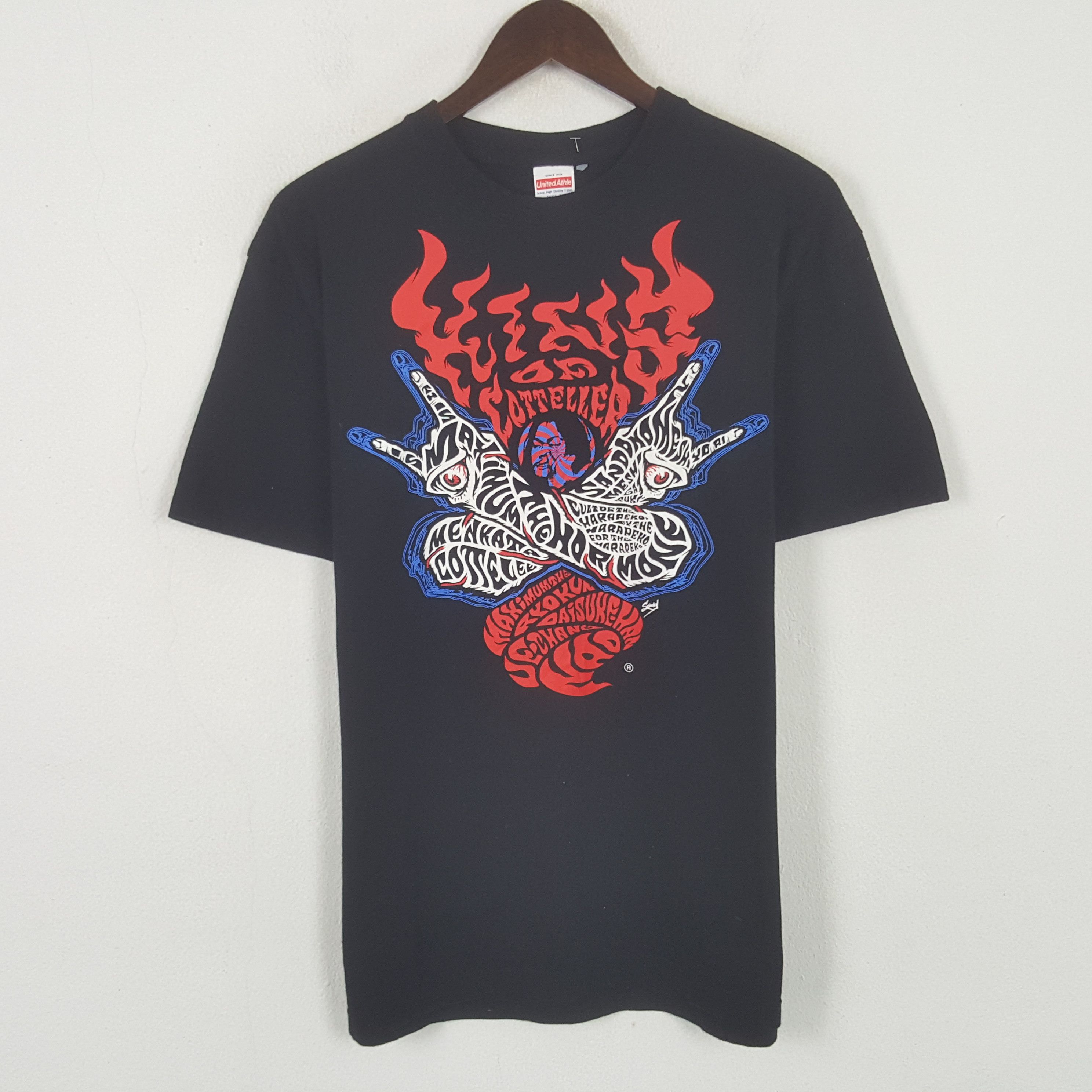 Maximum The Hormone Shirt | Grailed