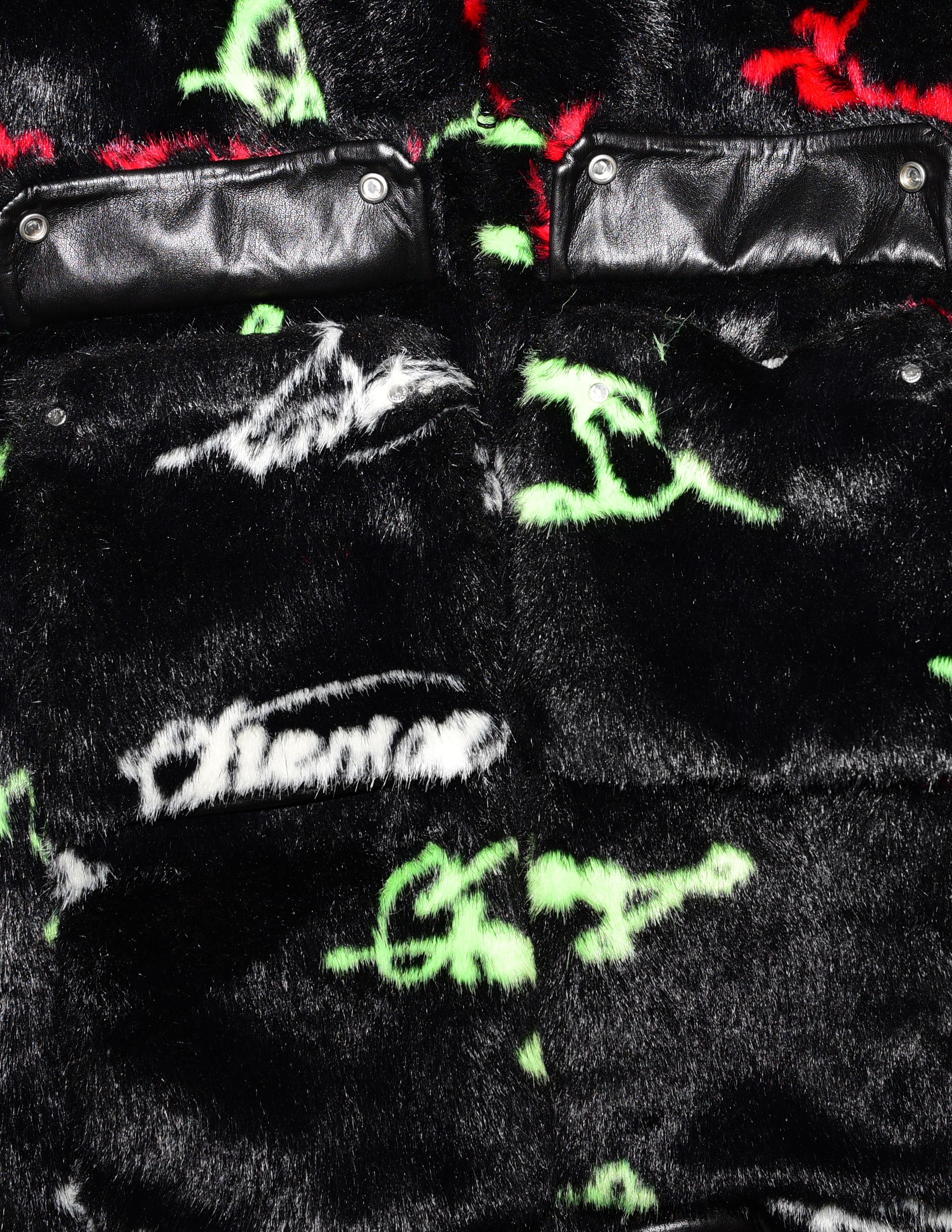 CHENPENG × Dover Street Market × SSENSE Chen Peng Graffiti Fur Coat FW22 Size US M / EU 48-50 / 2 - 5 Thumbnail