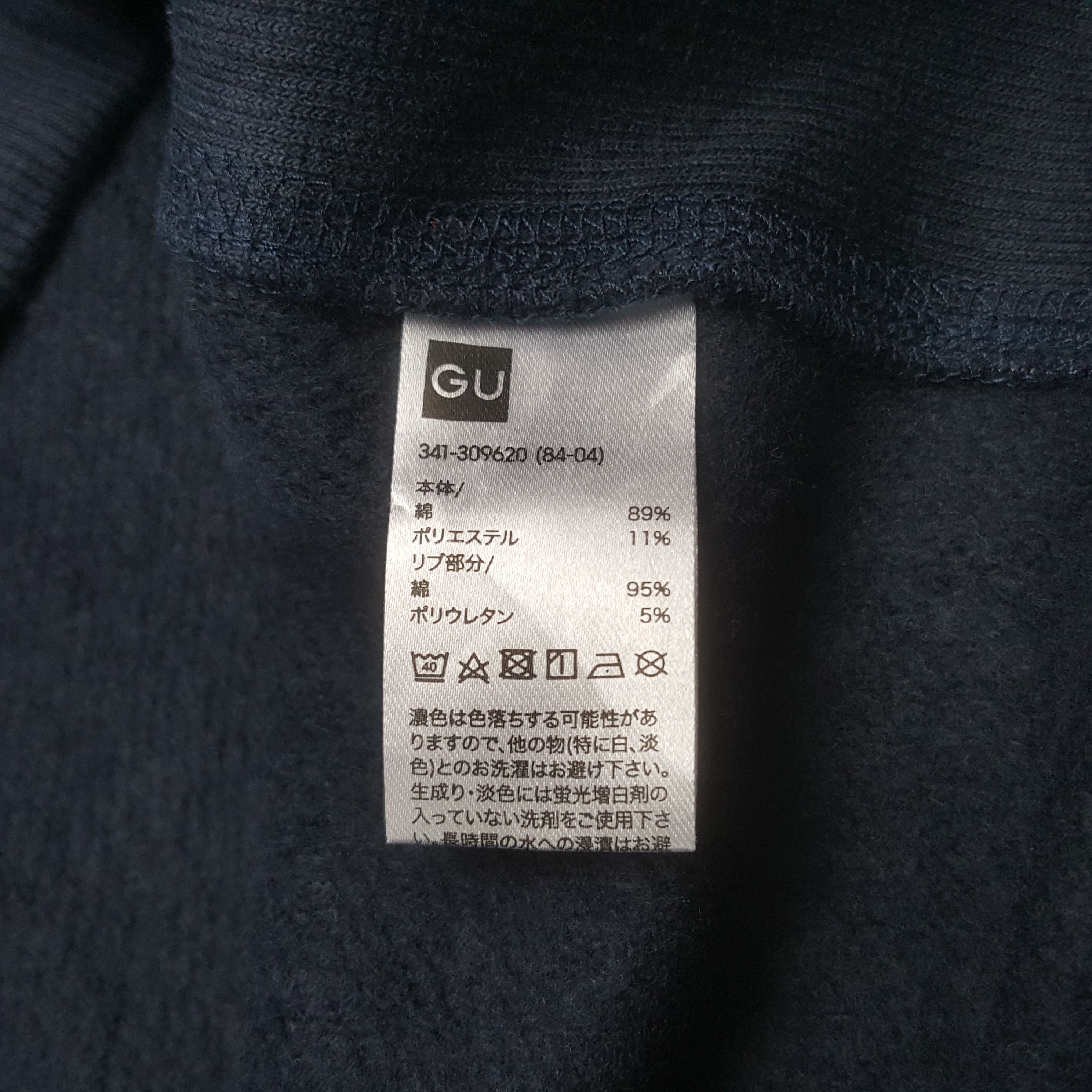 Other Vintage University of Michigan Sweatshirt Size US L / EU 52-54 / 3 - 11 Thumbnail