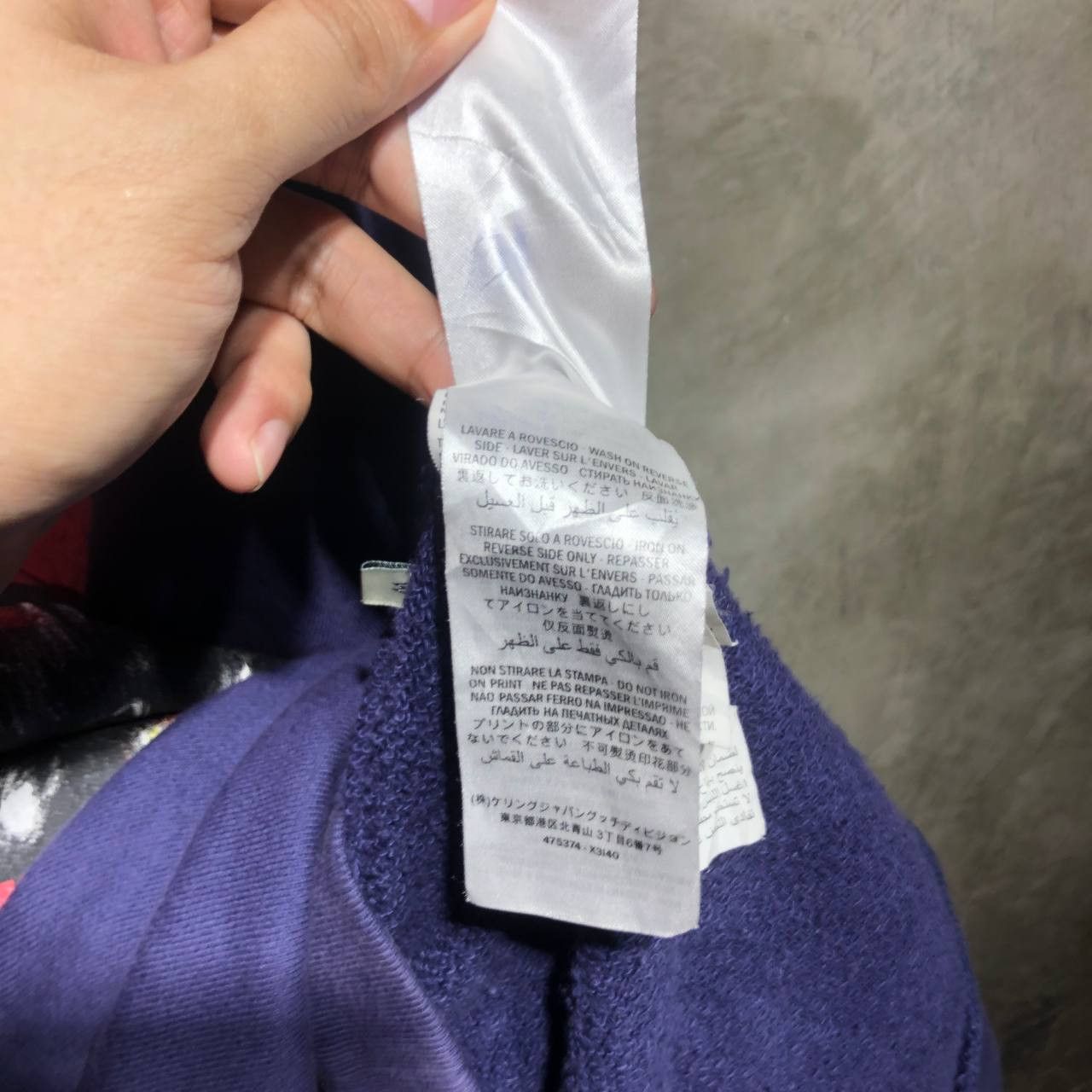 Gucci Gucci Cat Hoodie Size US XXL / EU 58 / 5 - 21 Thumbnail