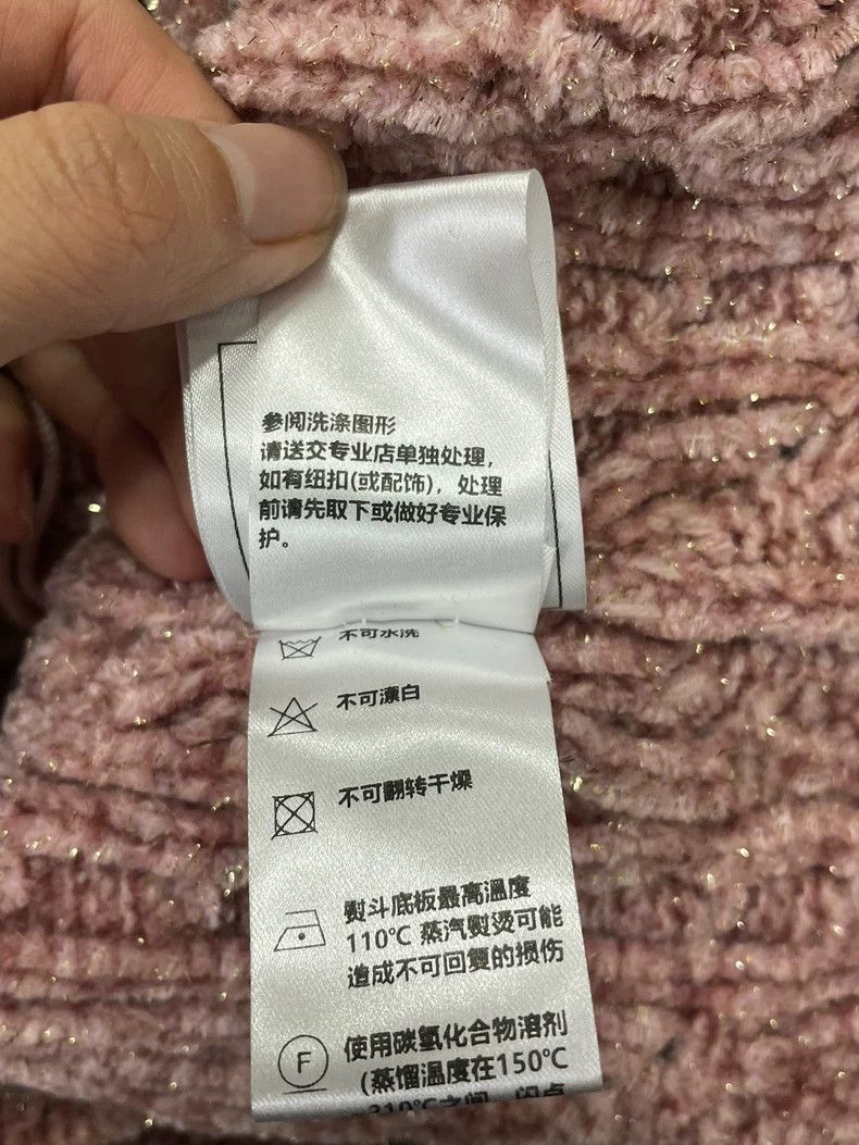 Chanel chanel Pink and gold velvet medium-length cardigan coat Size XS / US 0-2 / IT 36-38 - 7 Thumbnail