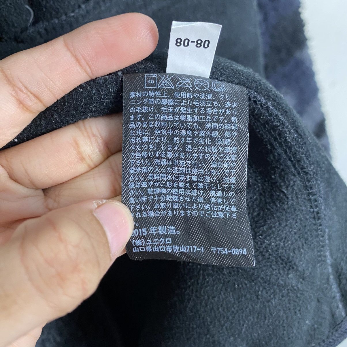 Uniqlo Uniqlo camou fleece zipper jacket Size US M / EU 48-50 / 2 - 17 Thumbnail