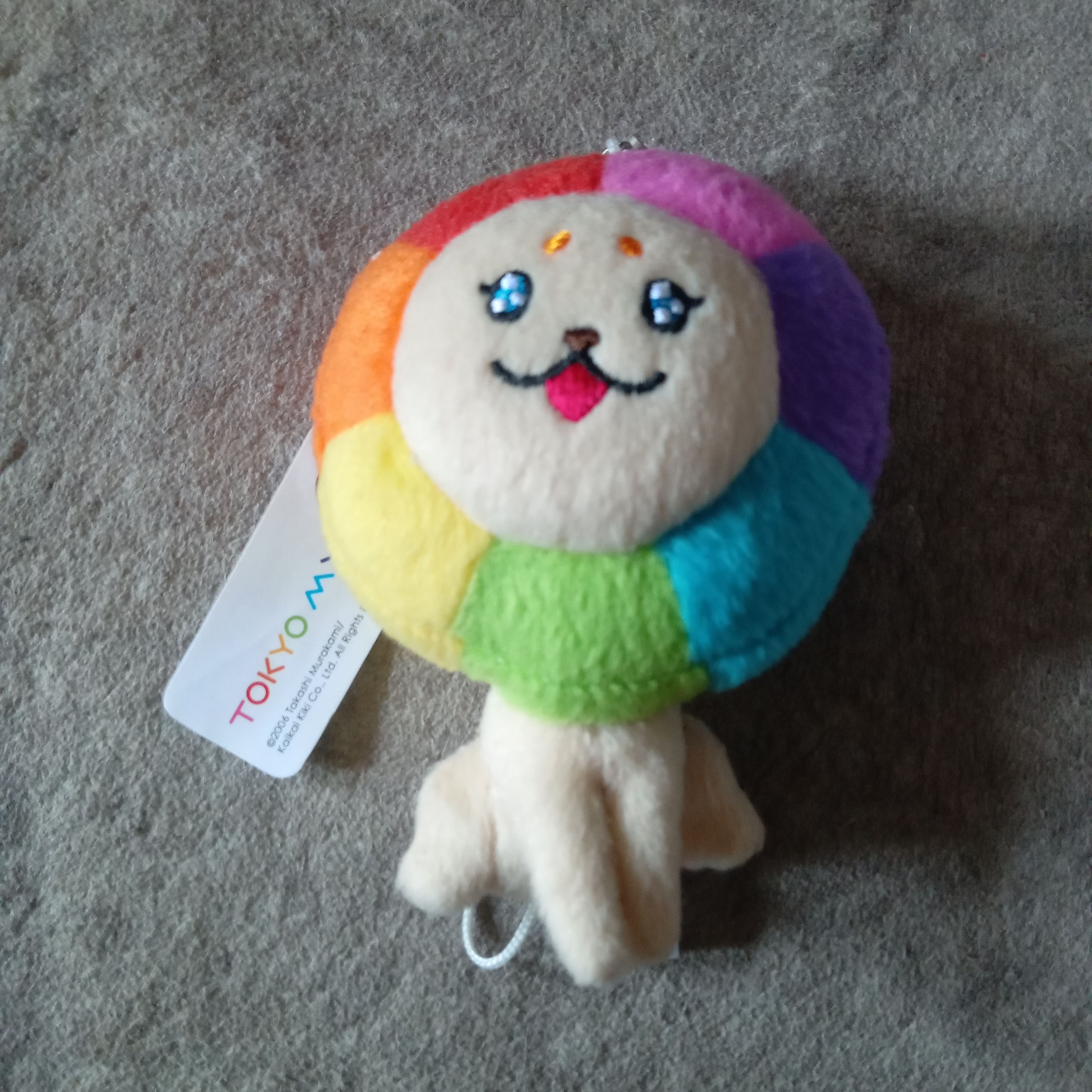 Takashi Murakami Vintage 2006 Murakami x Tokyo MX Yume Lion Plush Ky Size ONE SIZE - 1 Thumbnail