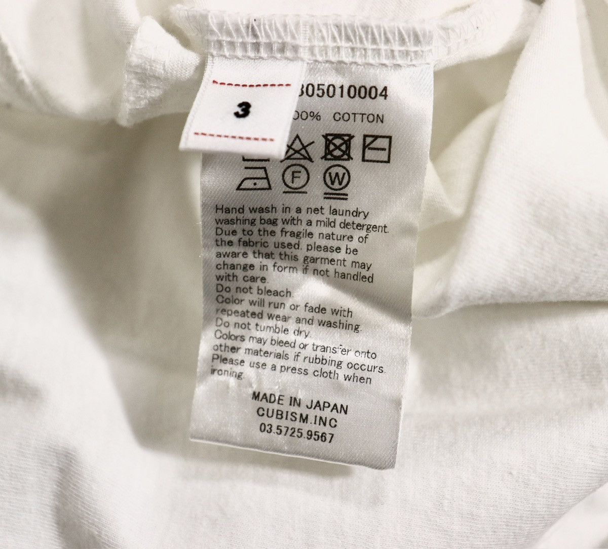 Visvim Visvim 19ss Spot Jumbo Tee dragon，size3 Size US L / EU 52-54 / 3 - 8 Thumbnail